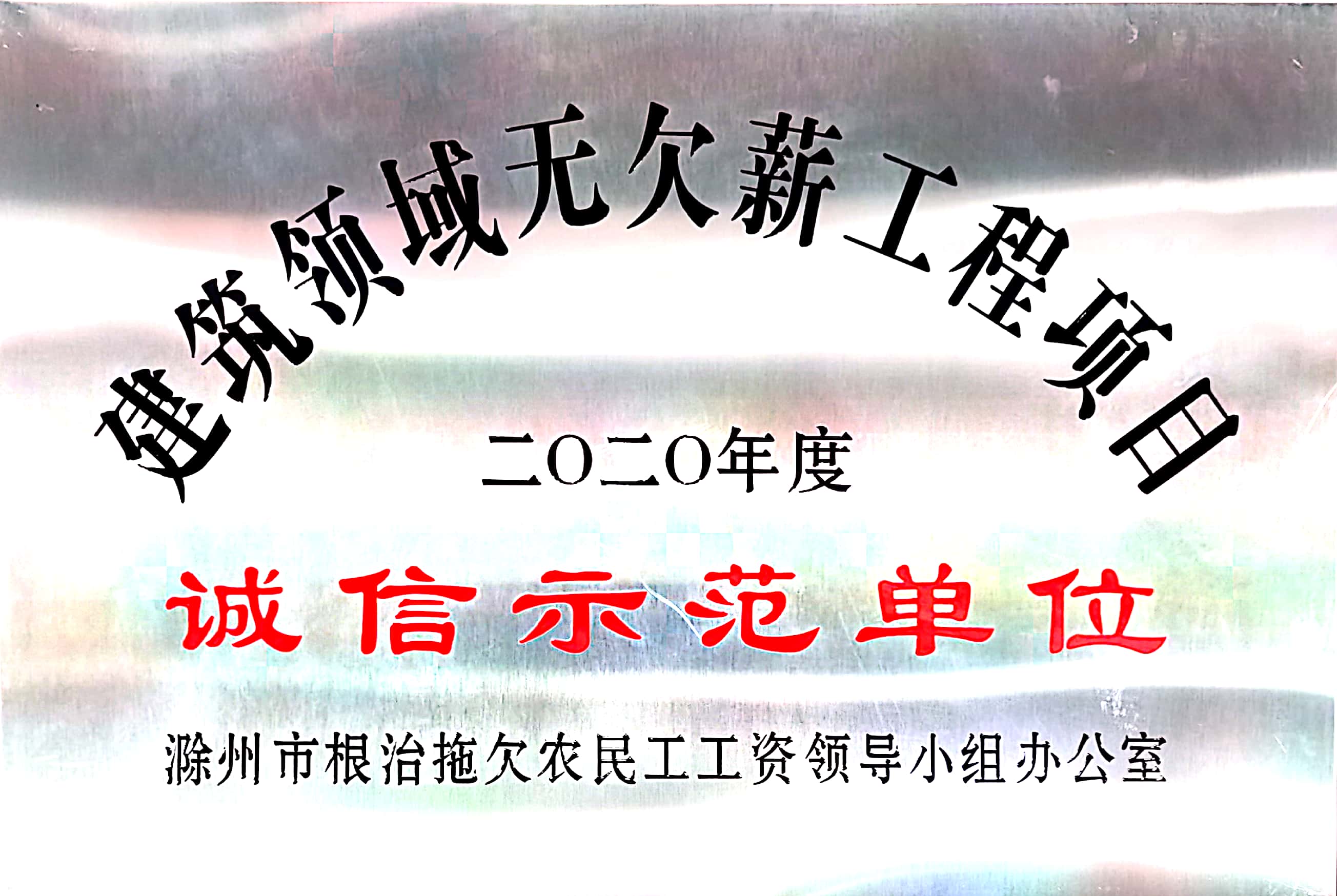 5706b819979155f88141162e686d806.jpg 5706b819979155f88141162e686d806.jpg