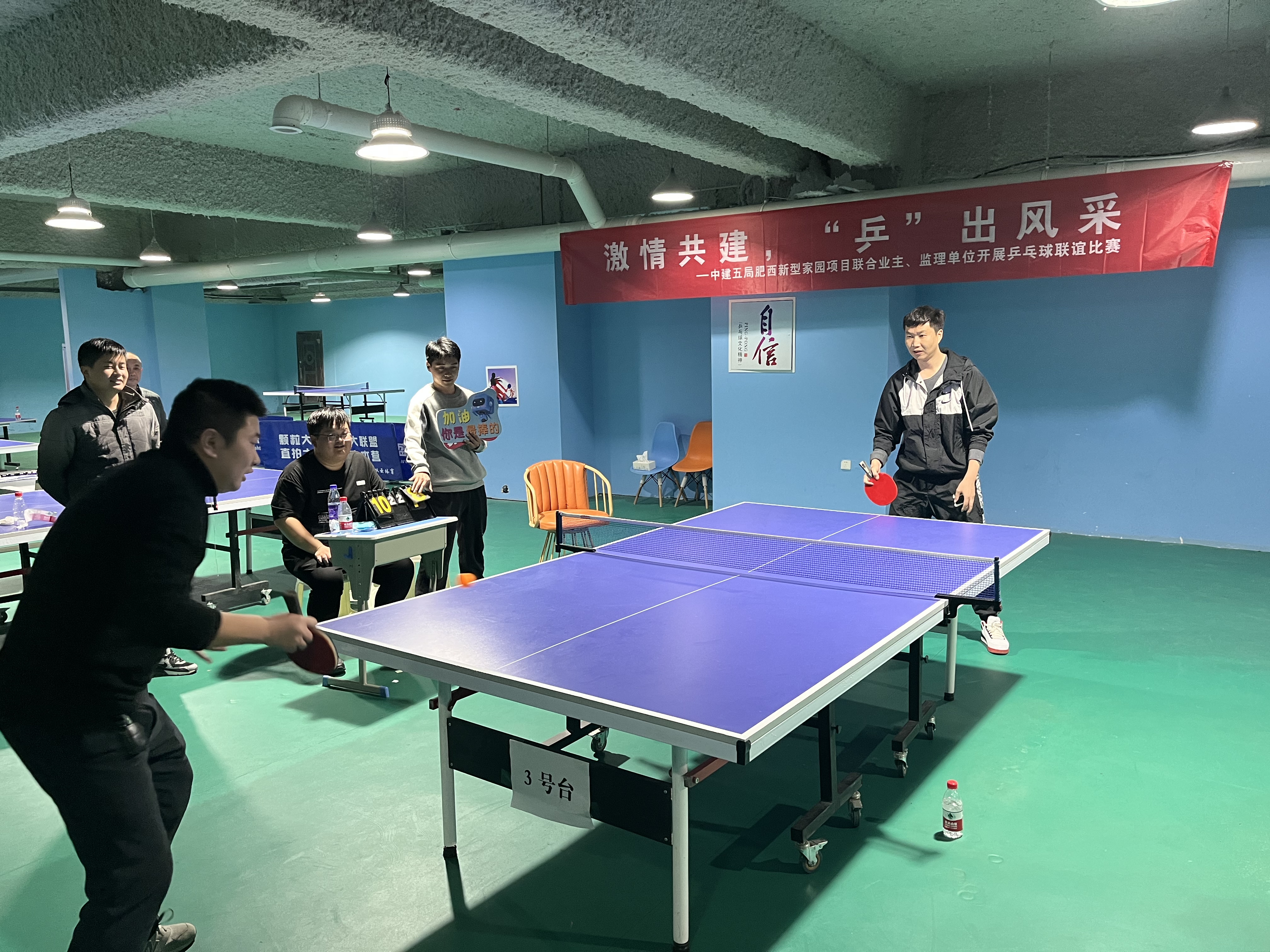 比赛现场6.jpg 比赛现场6.jpg