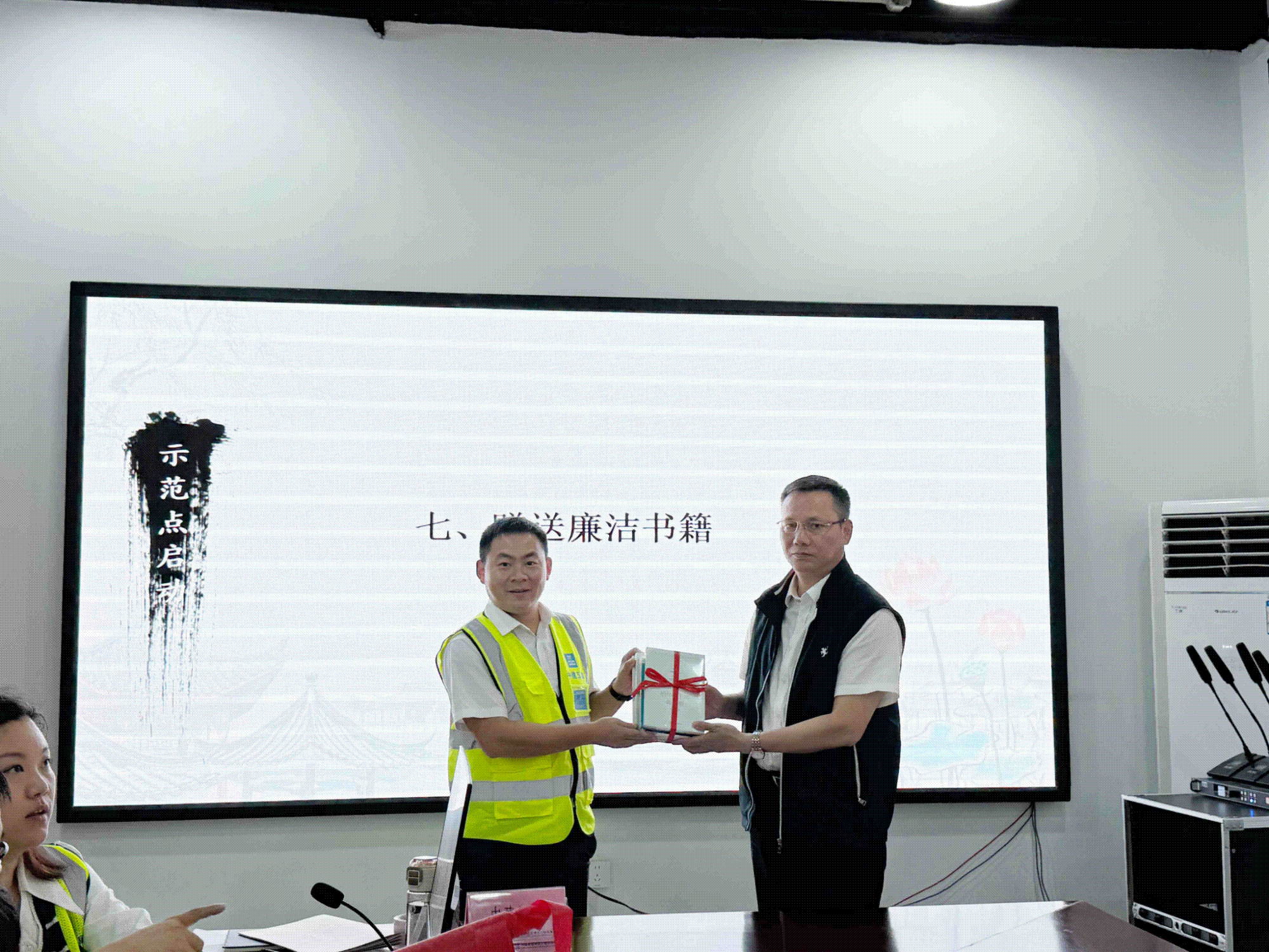 活动图片.gif 活动图片.gif