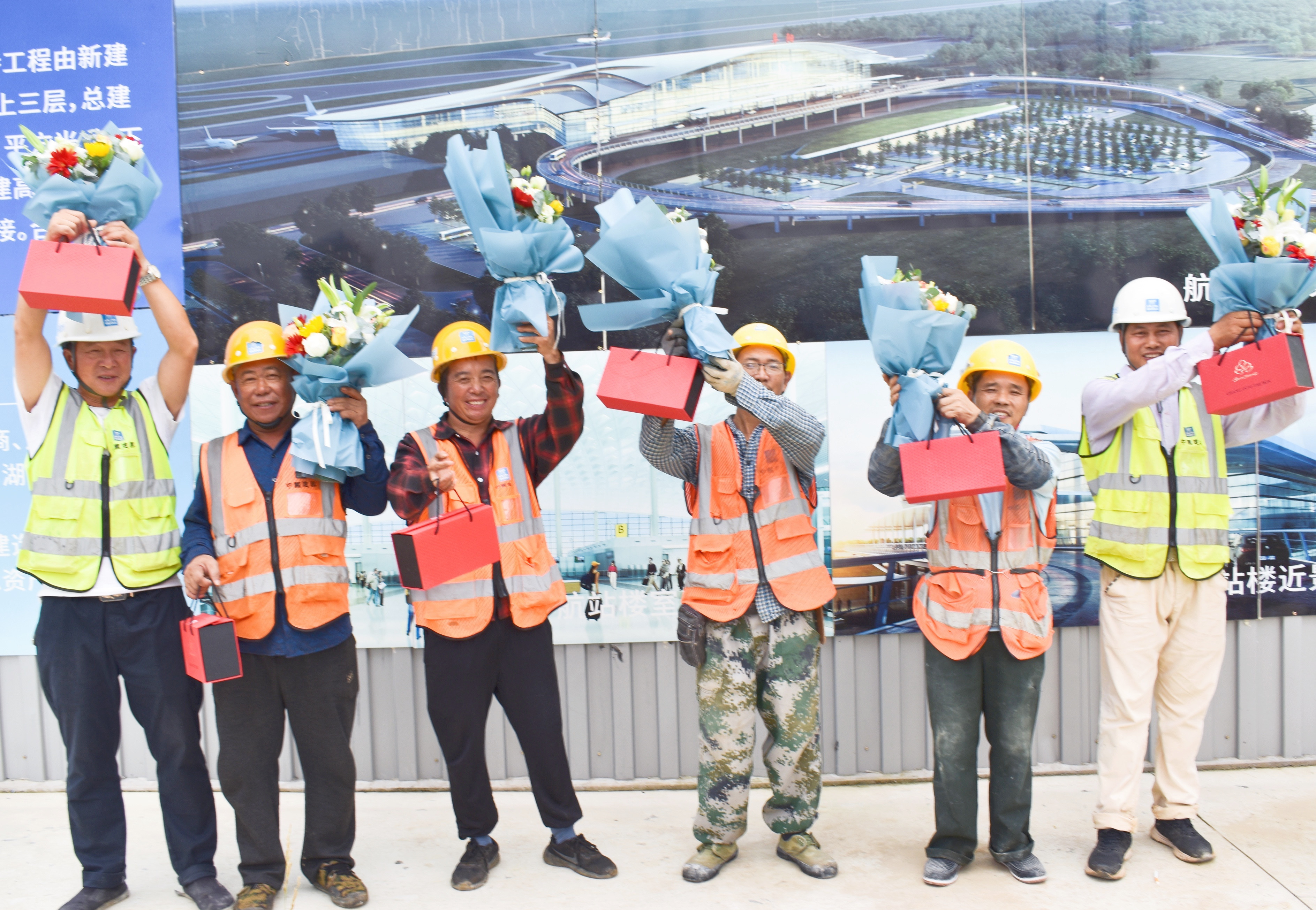 情暖工友，父爱随行 皖北分公司阜阳机场扩建工程项目开展浓情父亲节活动