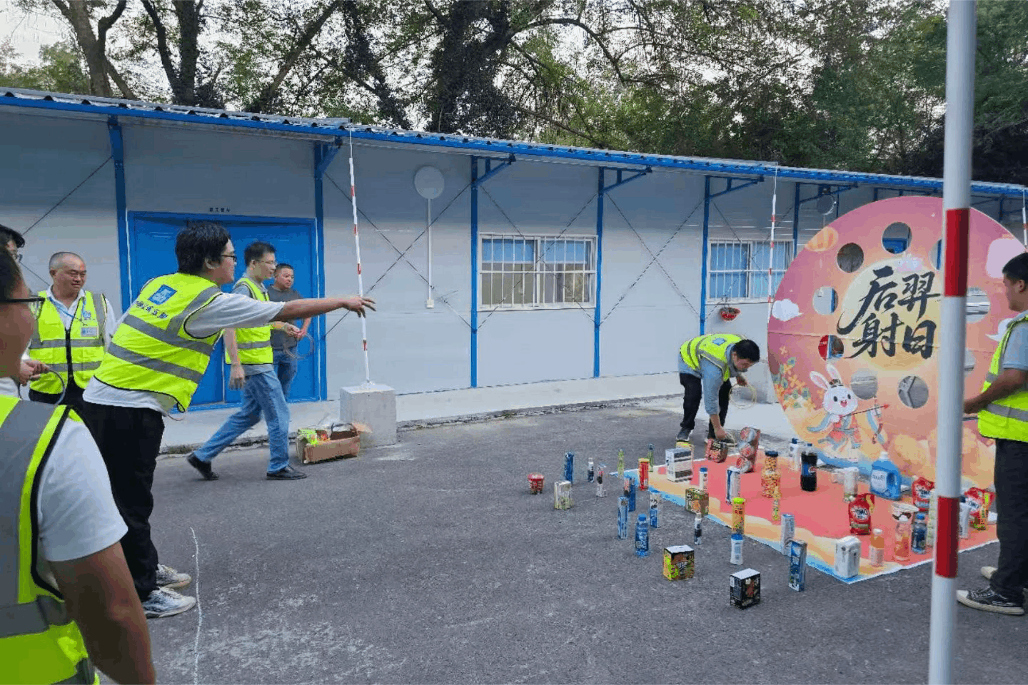 20250930-160502(1).gif 20250930-160502(1).gif