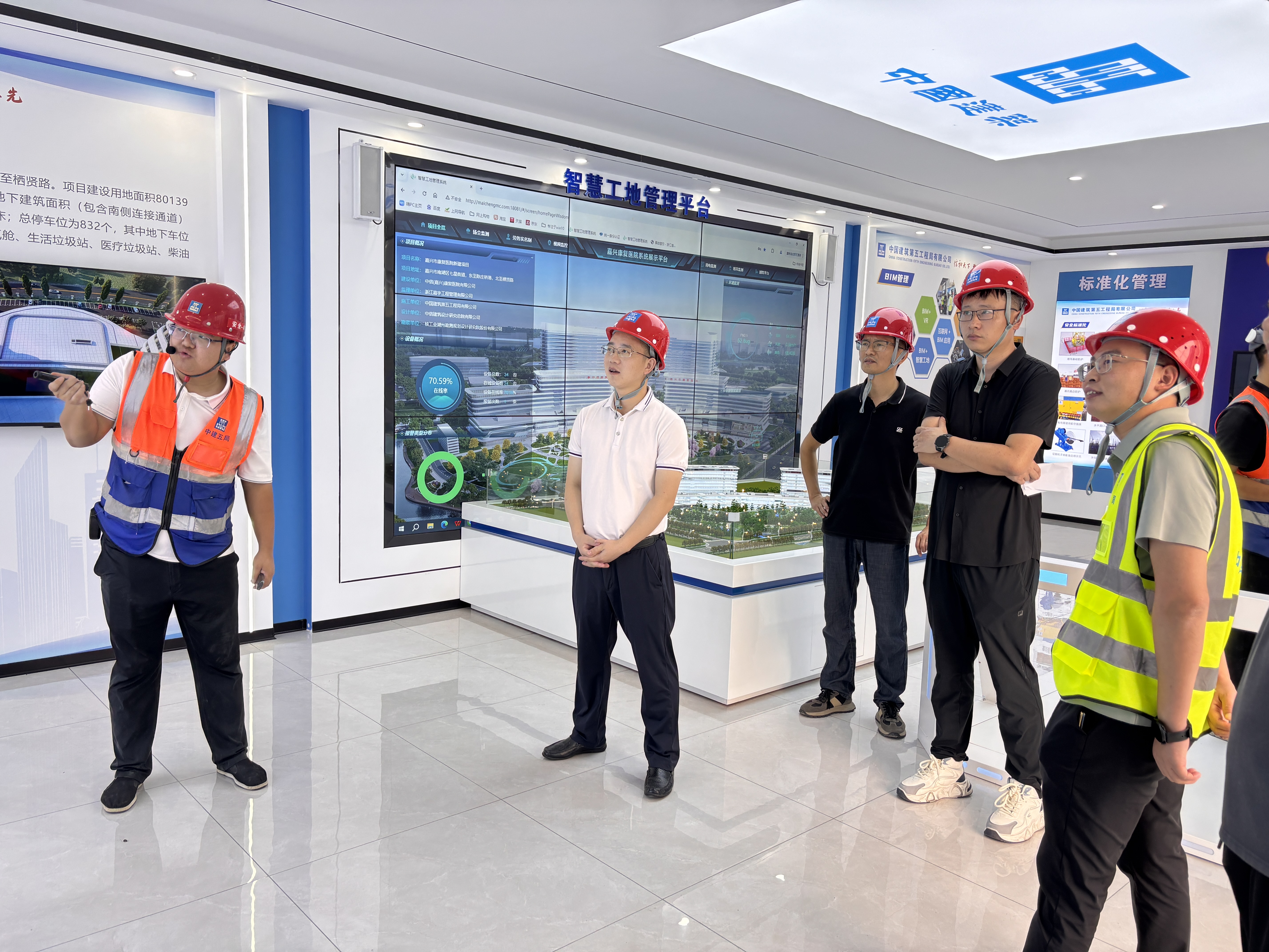 向尉文赴嘉兴 (3).jpg 向尉文赴嘉兴 (3).jpg