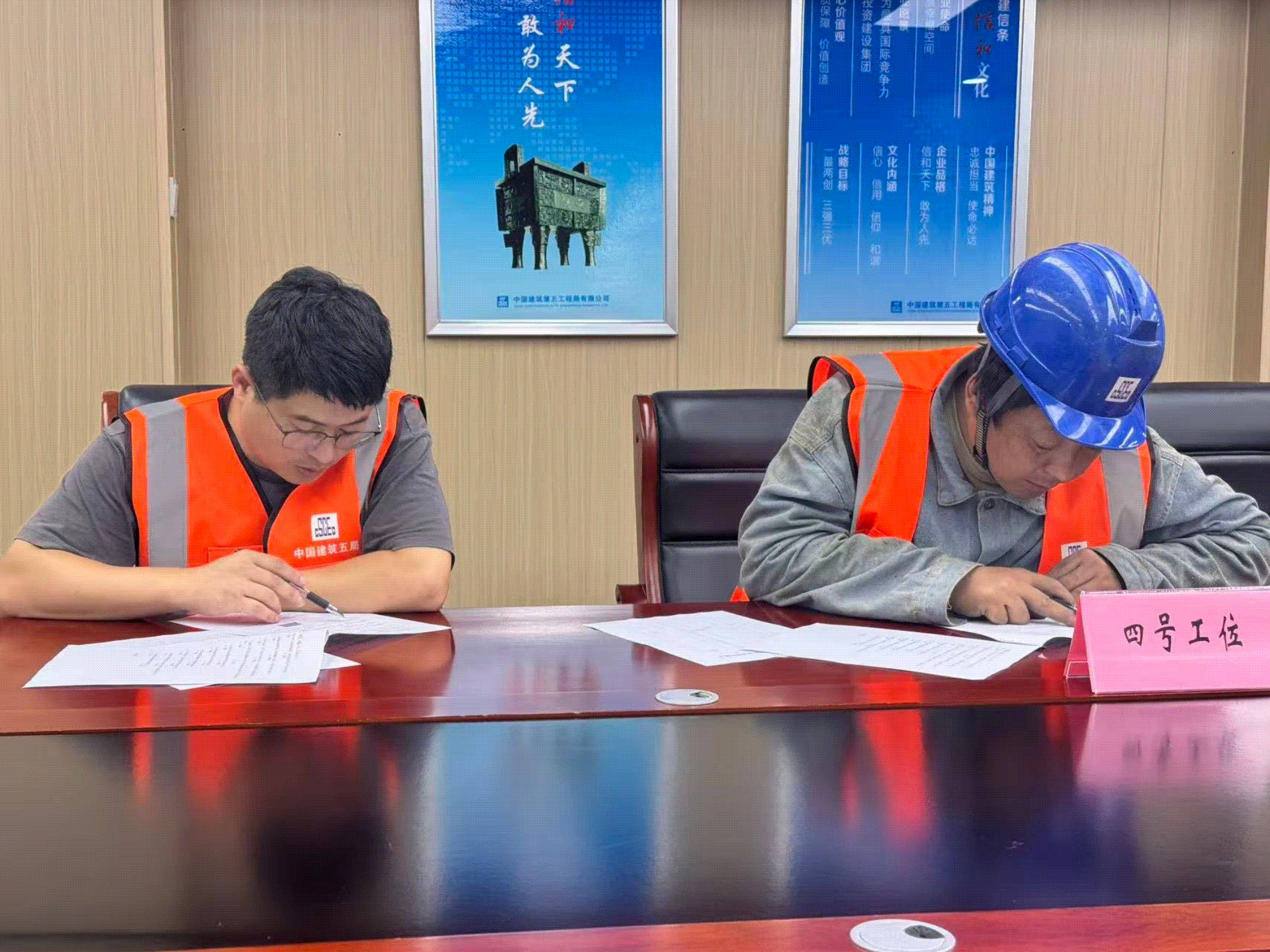 活动动图(1).gif 活动动图(1).gif