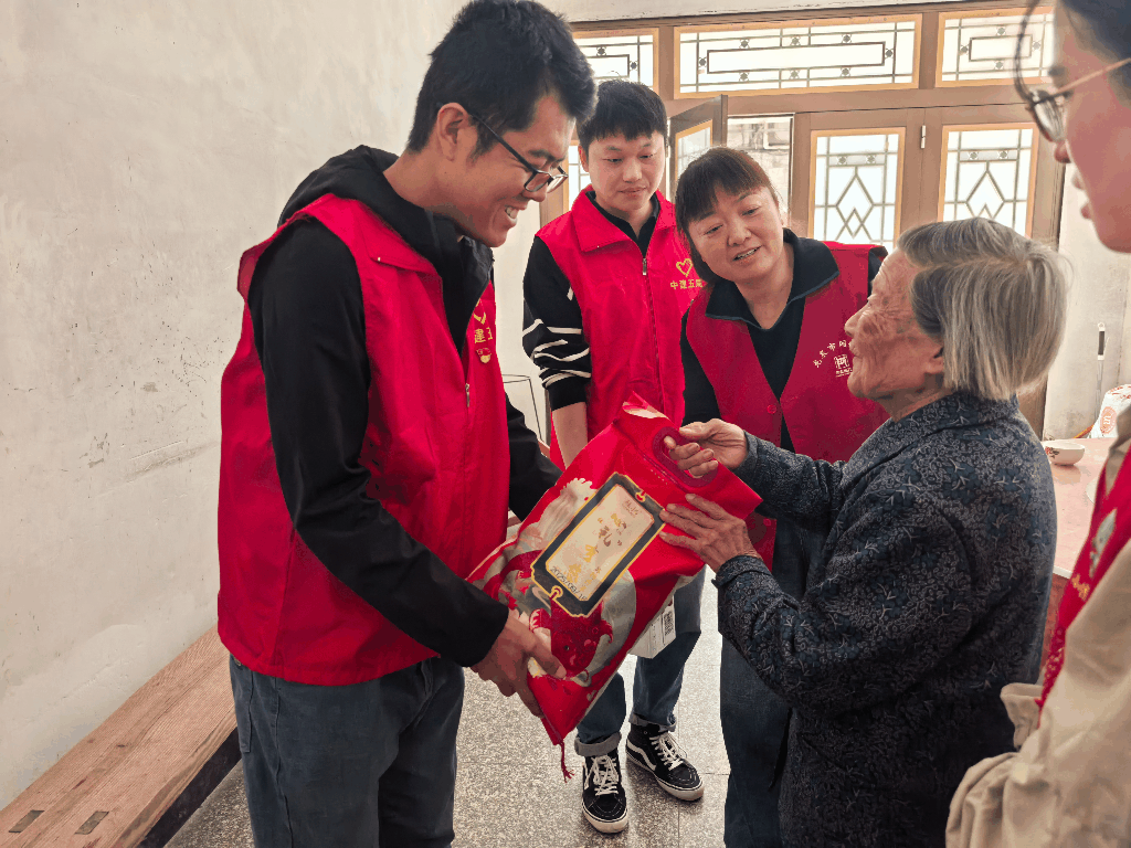 imageonline-co-gifimage.gif imageonline-co-gifimage.gif