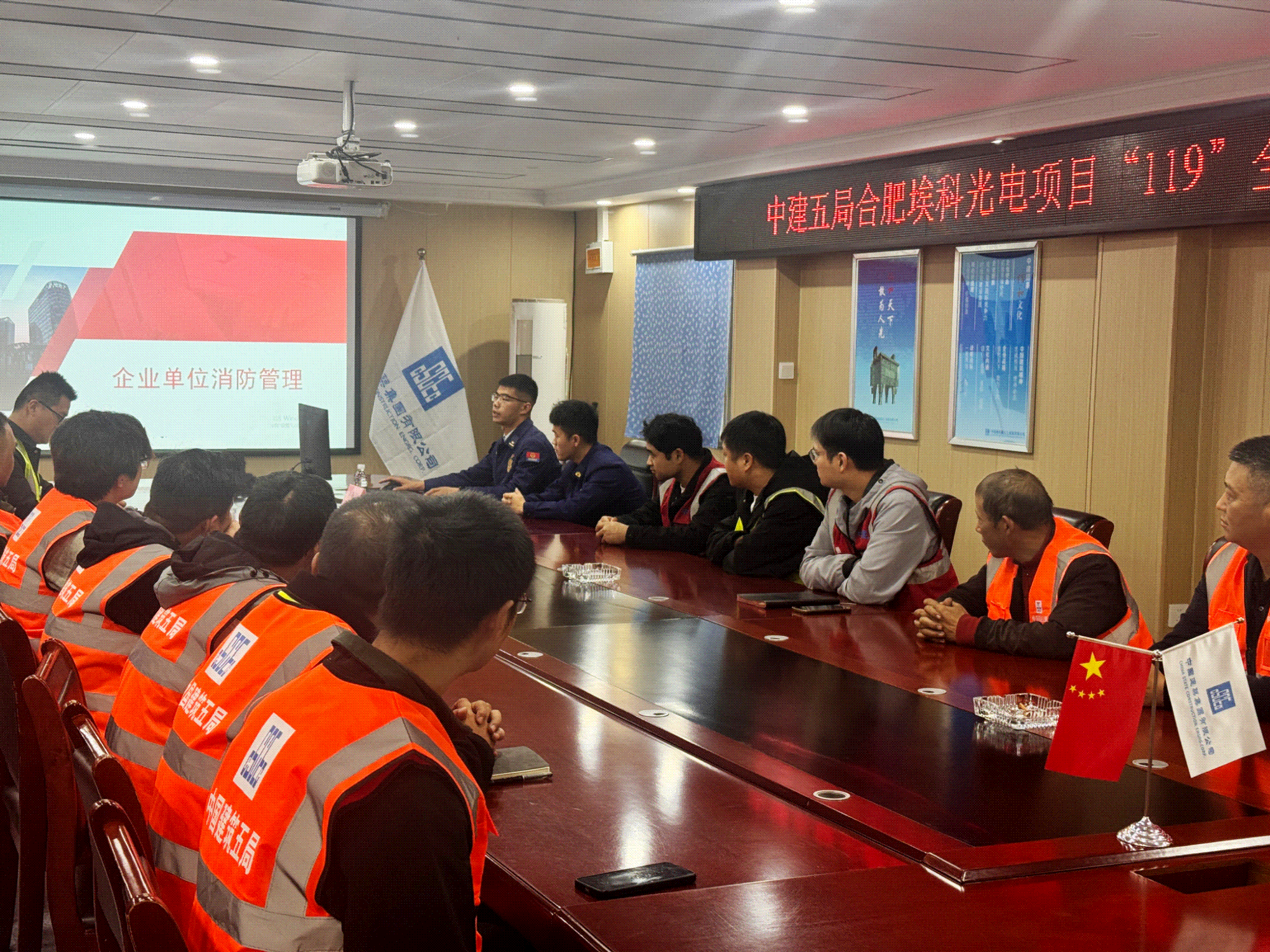 活动照片.gif 活动照片.gif