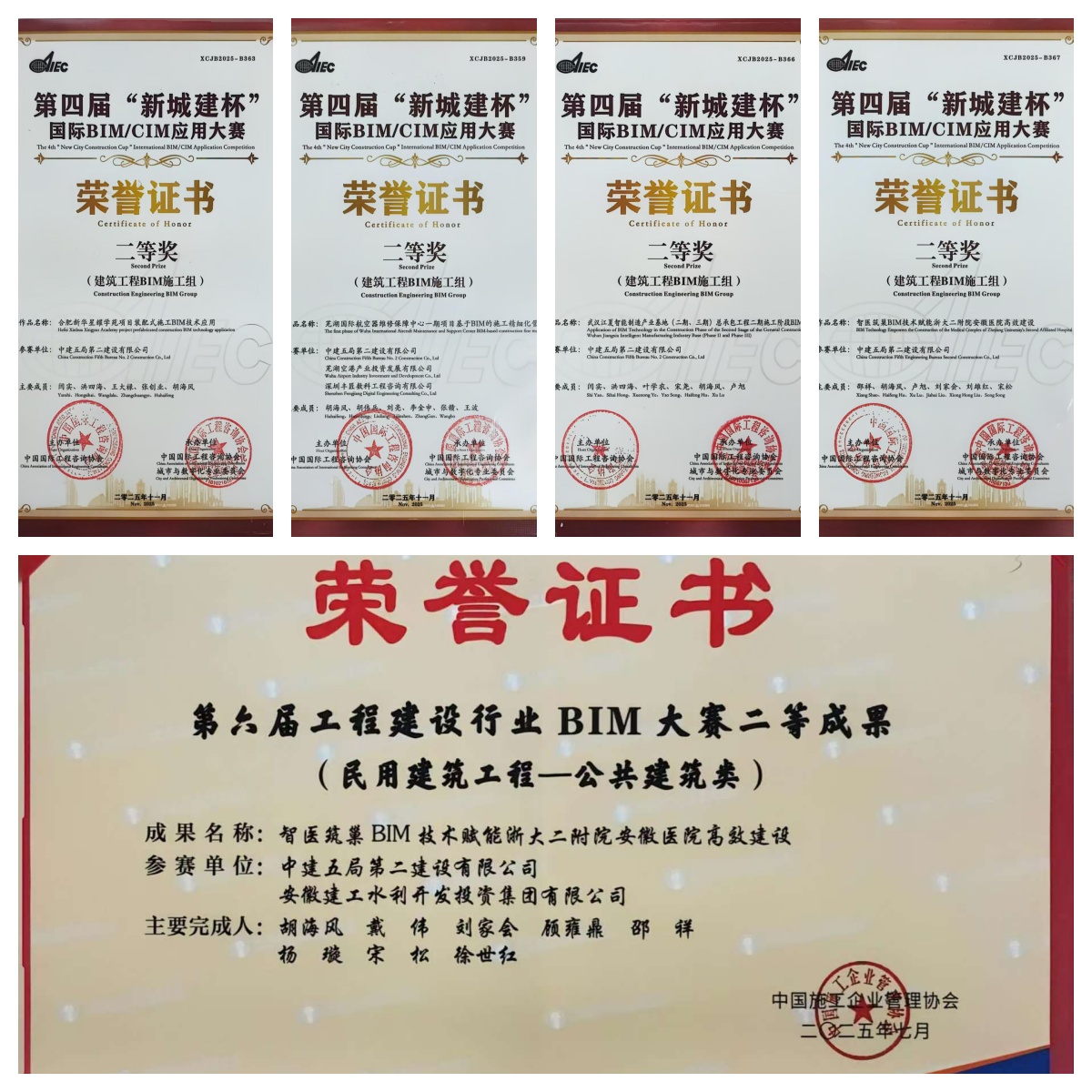 未命名.jpg 未命名.jpg