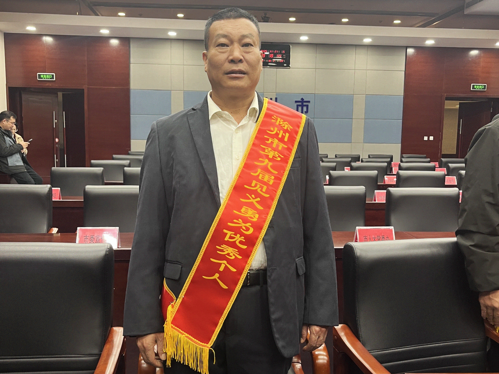 获奖动态照片.gif 获奖动态照片.gif