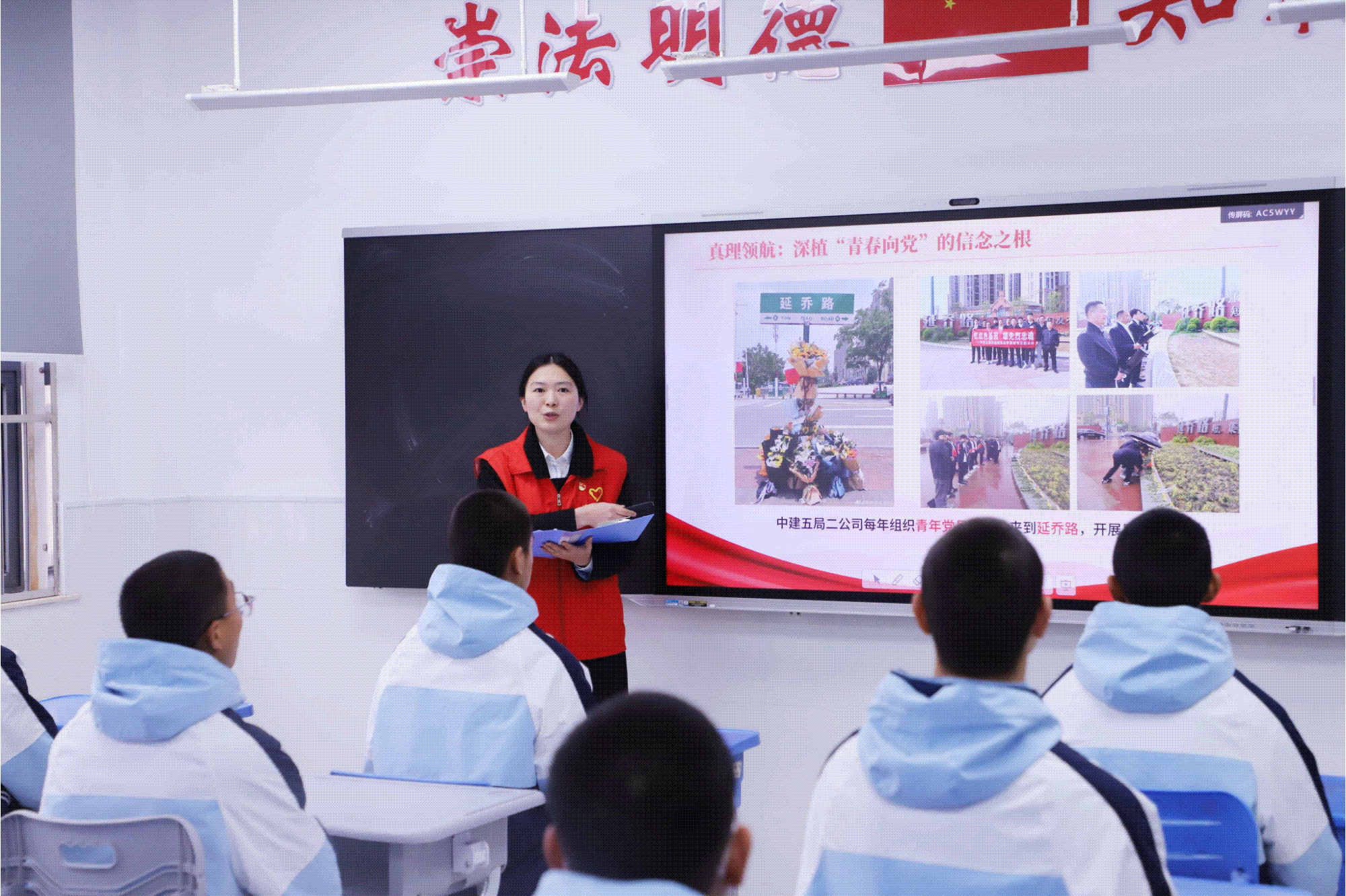 活动照片.gif 活动照片.gif