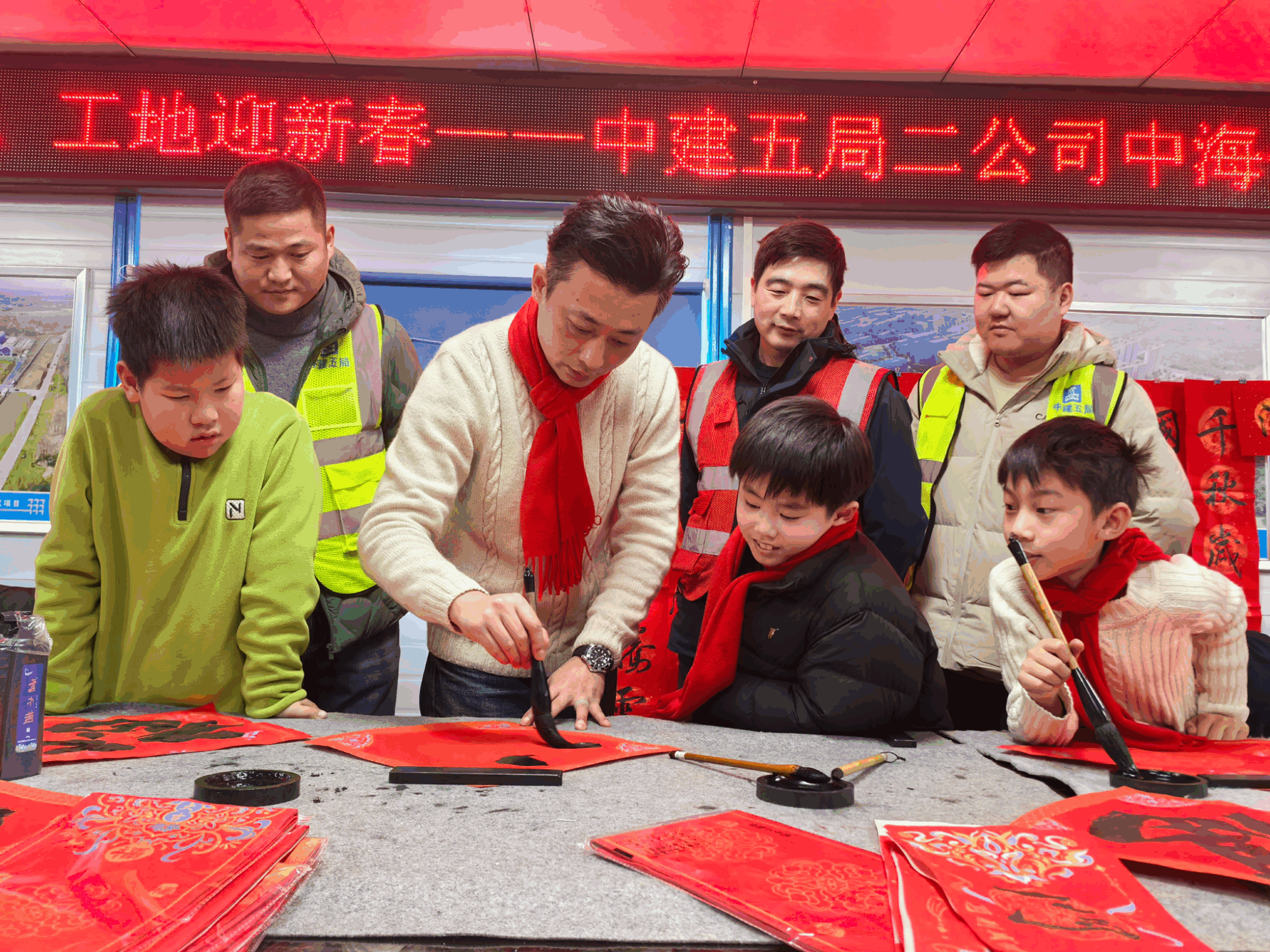 活动照片.gif 活动照片.gif