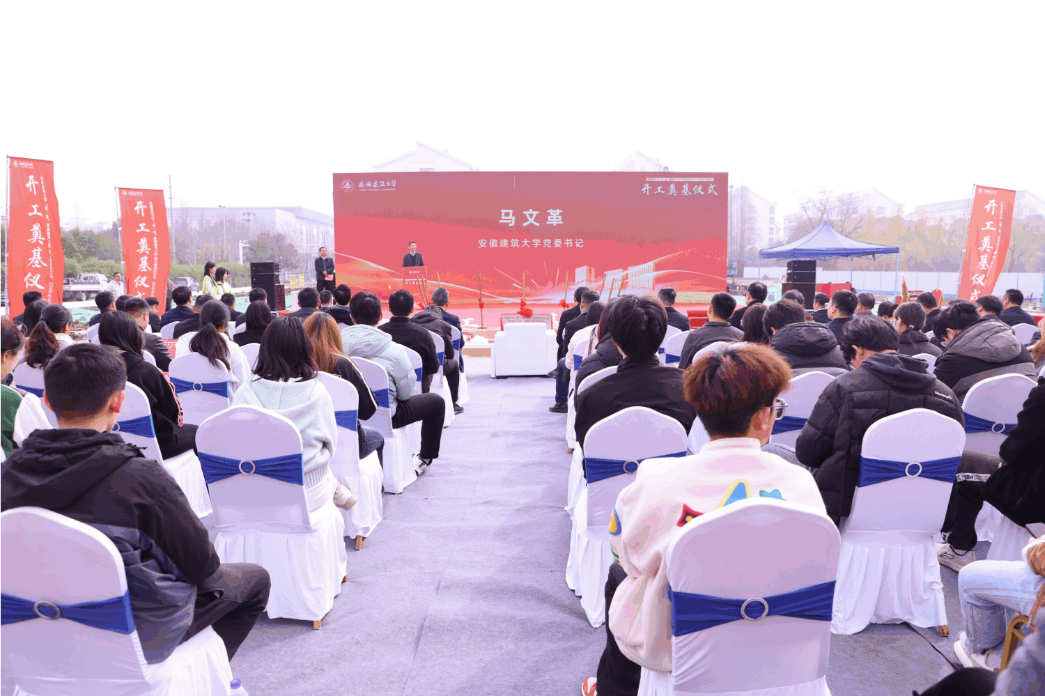 活动动图.gif 活动动图.gif