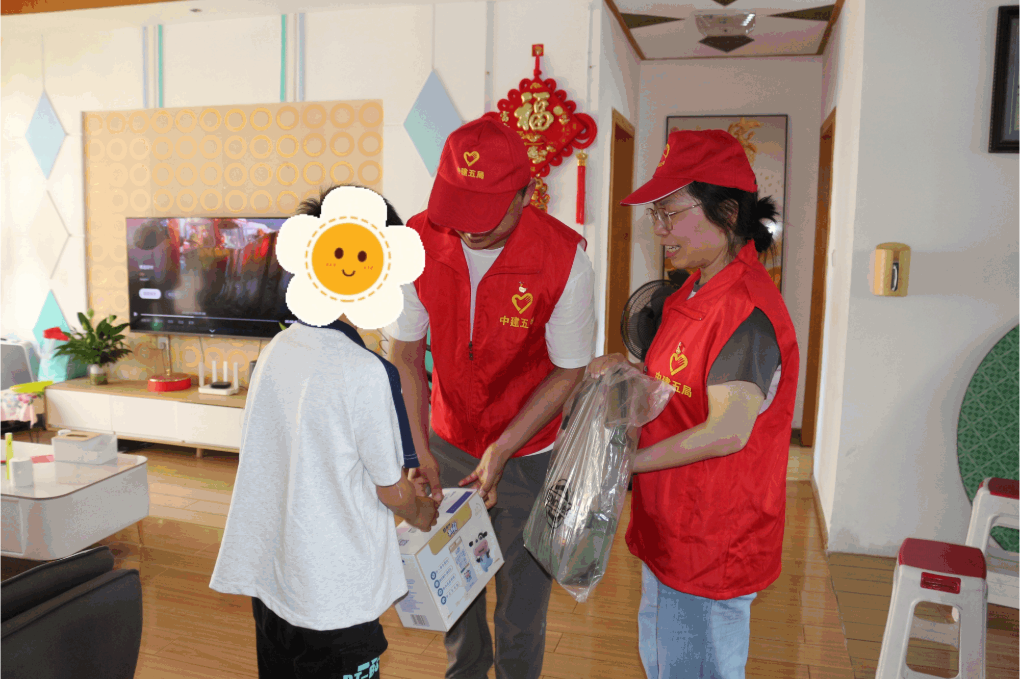 未命名.gif