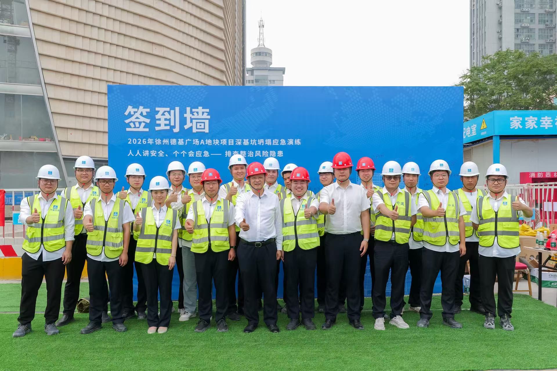 观摩会合影.jpg 观摩会合影.jpg