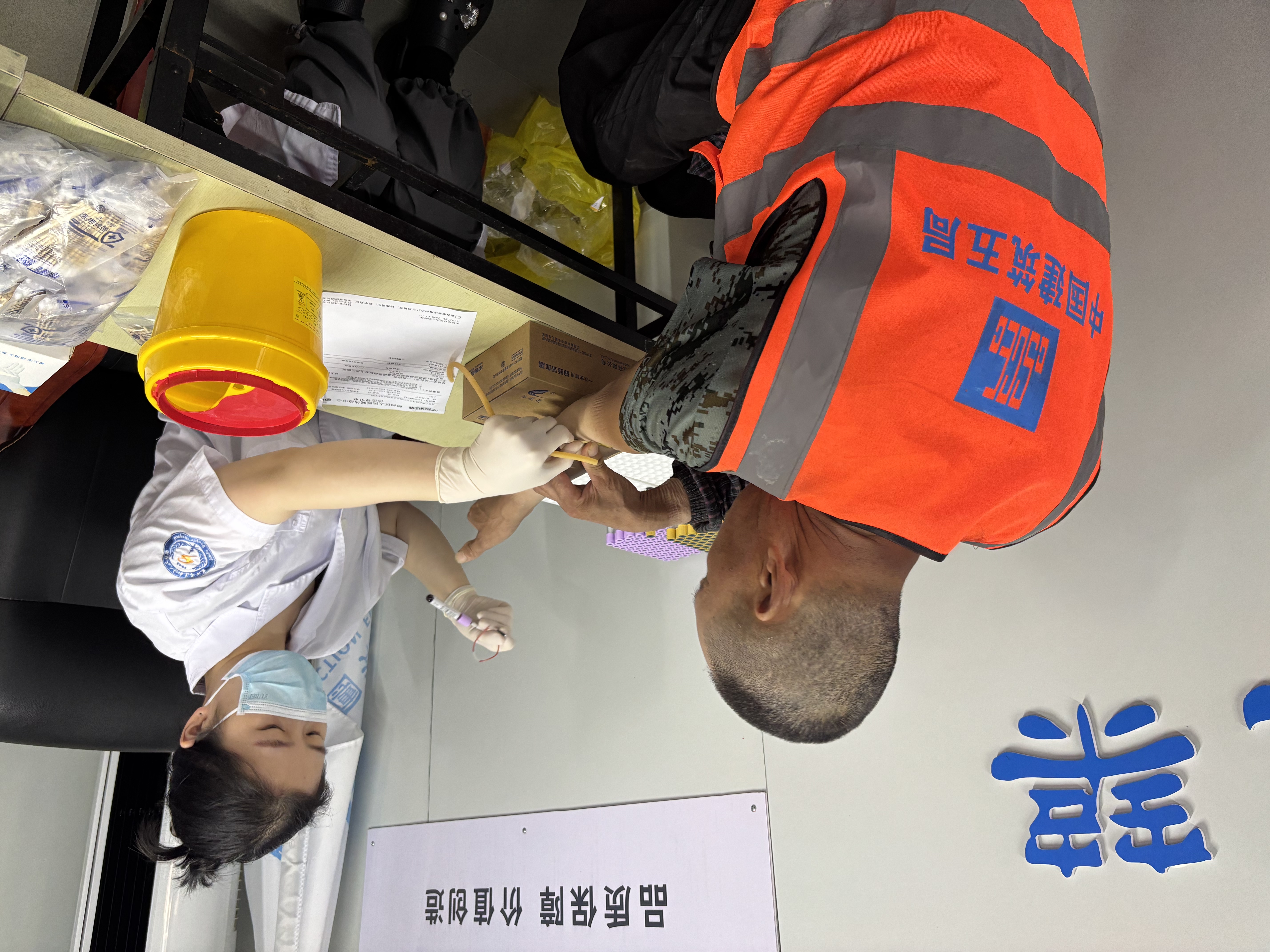 九龙体检 (1).jpg 九龙体检 (1).jpg