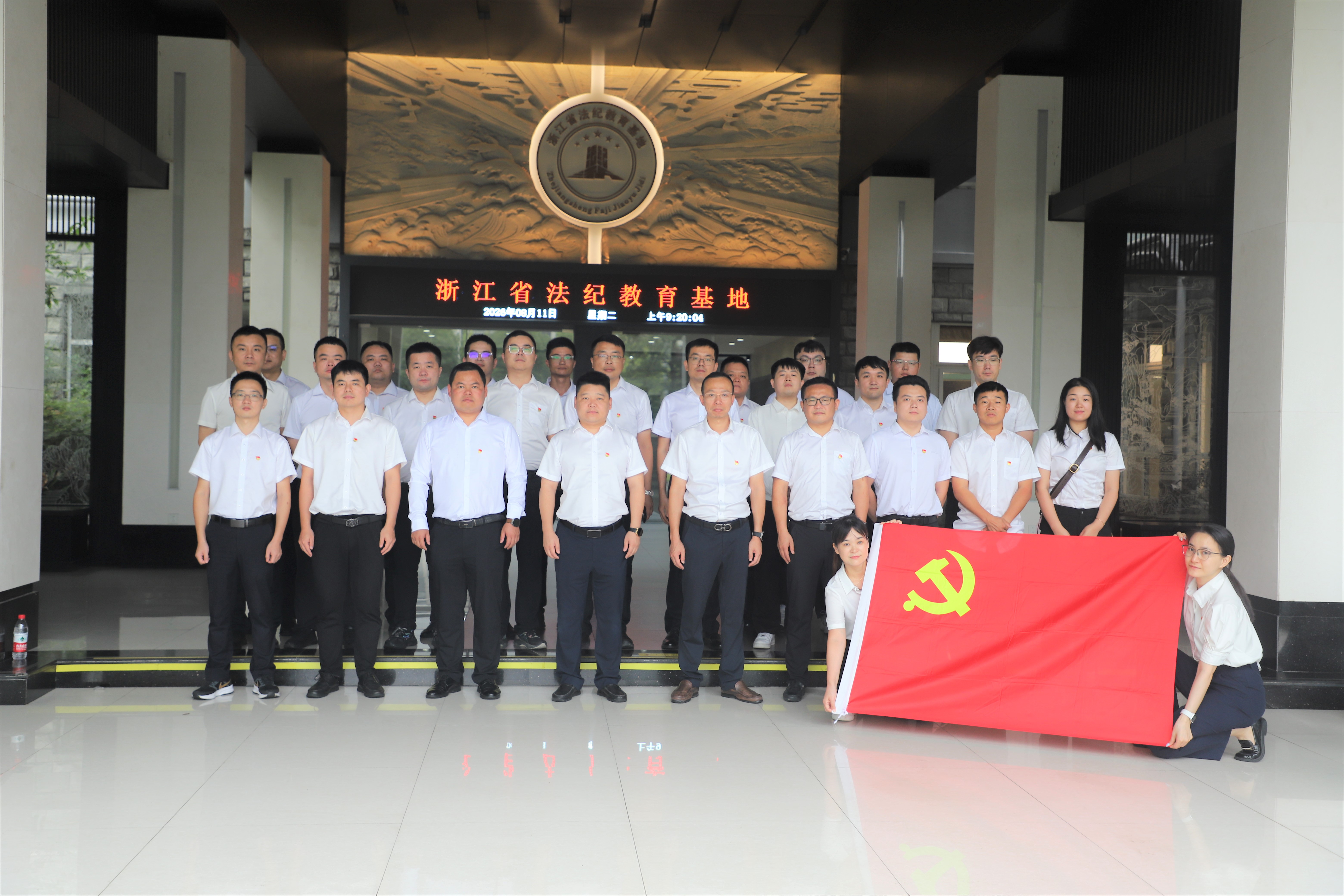参观.jpg