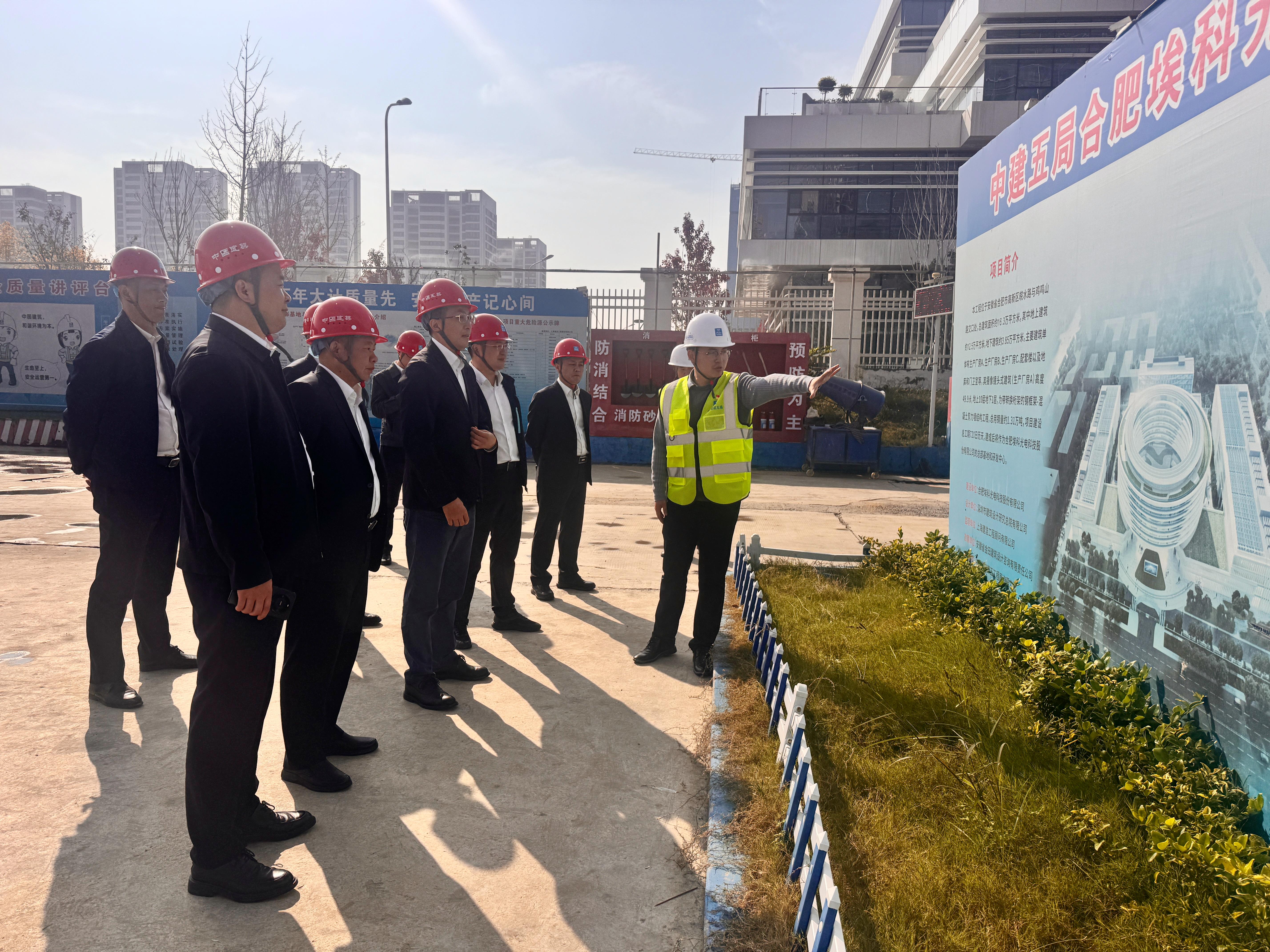 现场检查.jpg 现场检查.jpg