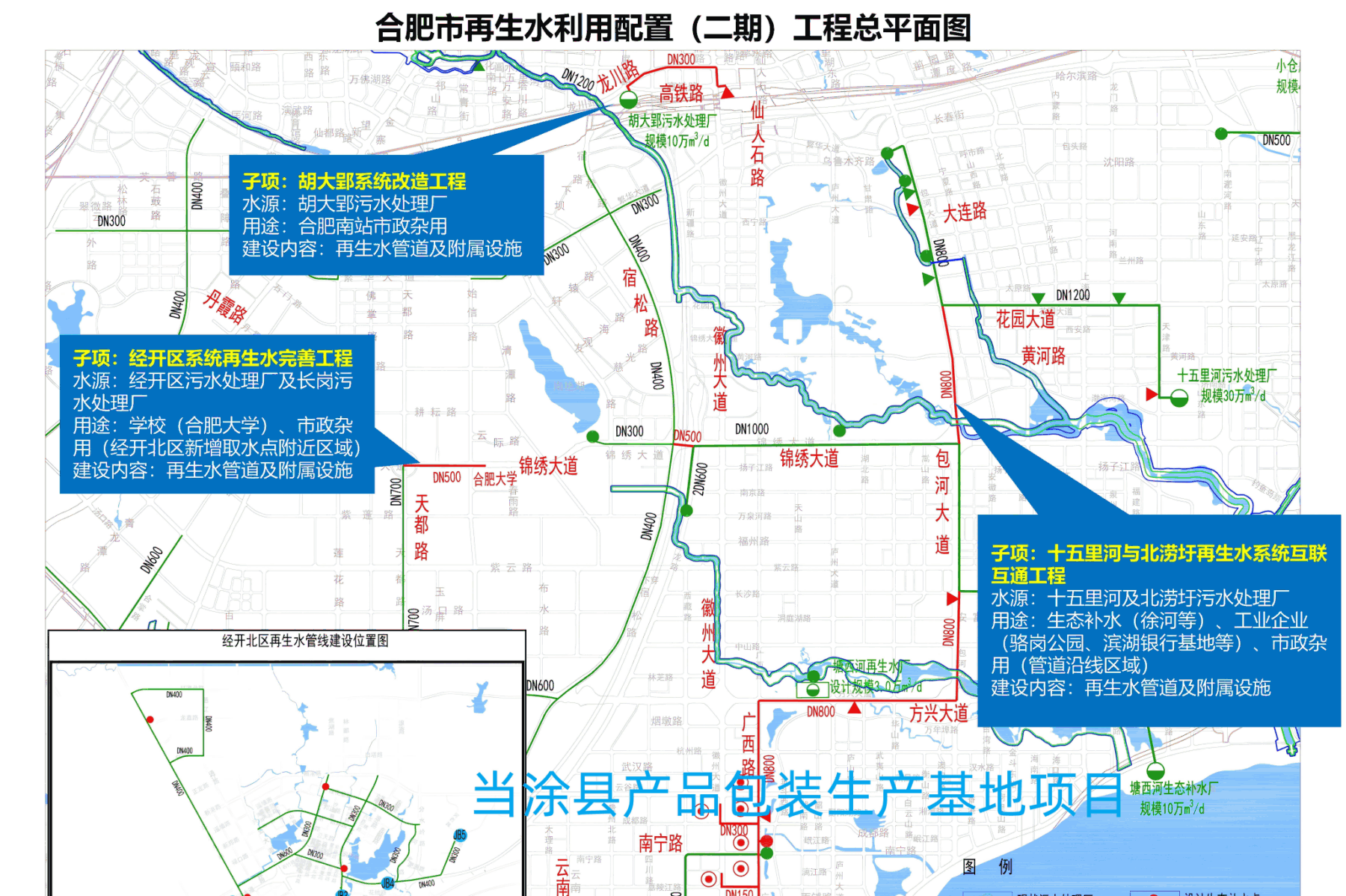 项目效果图.gif