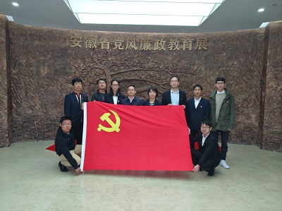 项目党员合影.jpg 项目党员合影.jpg