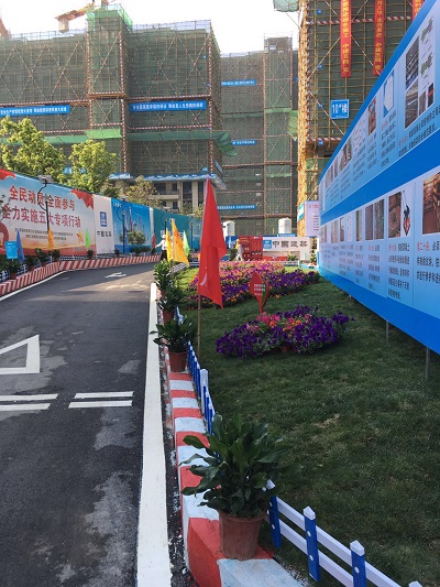 花园式工地.jpg