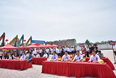 开工仪式现场1.jpg