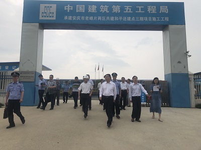 黄杰一行网.jpg 黄杰一行网.jpg