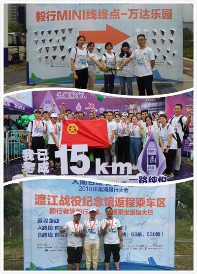 各终点集合.jpg 各终点集合.jpg