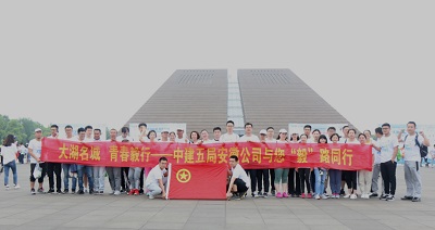 合影.jpg 合影.jpg