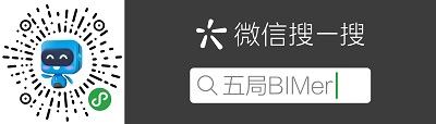 BIMer小程序码网.jpg