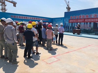 培训会现场网.jpg 培训会现场网.jpg