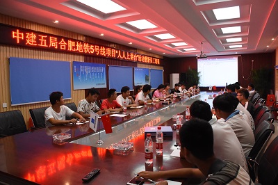 培训现场网.jpg 培训现场网.jpg