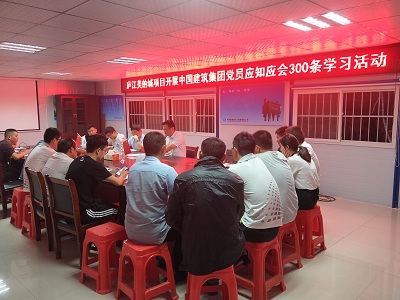 300条学习图片.jpg 300条学习图片.jpg