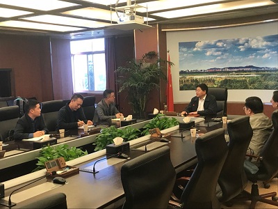 会议现场.jpg