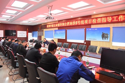 会议现场网.jpg 会议现场网.jpg