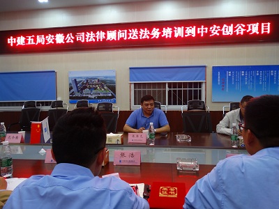 培训现场网.jpg 培训现场网.jpg