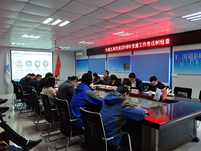 会议现场.jpg