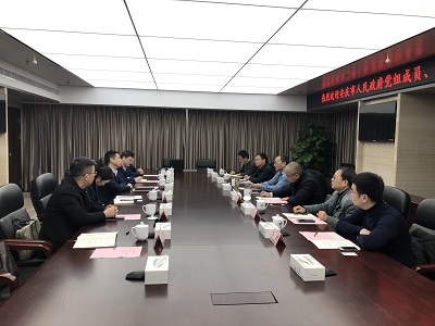 会议现场修改.jpg 会议现场修改.jpg