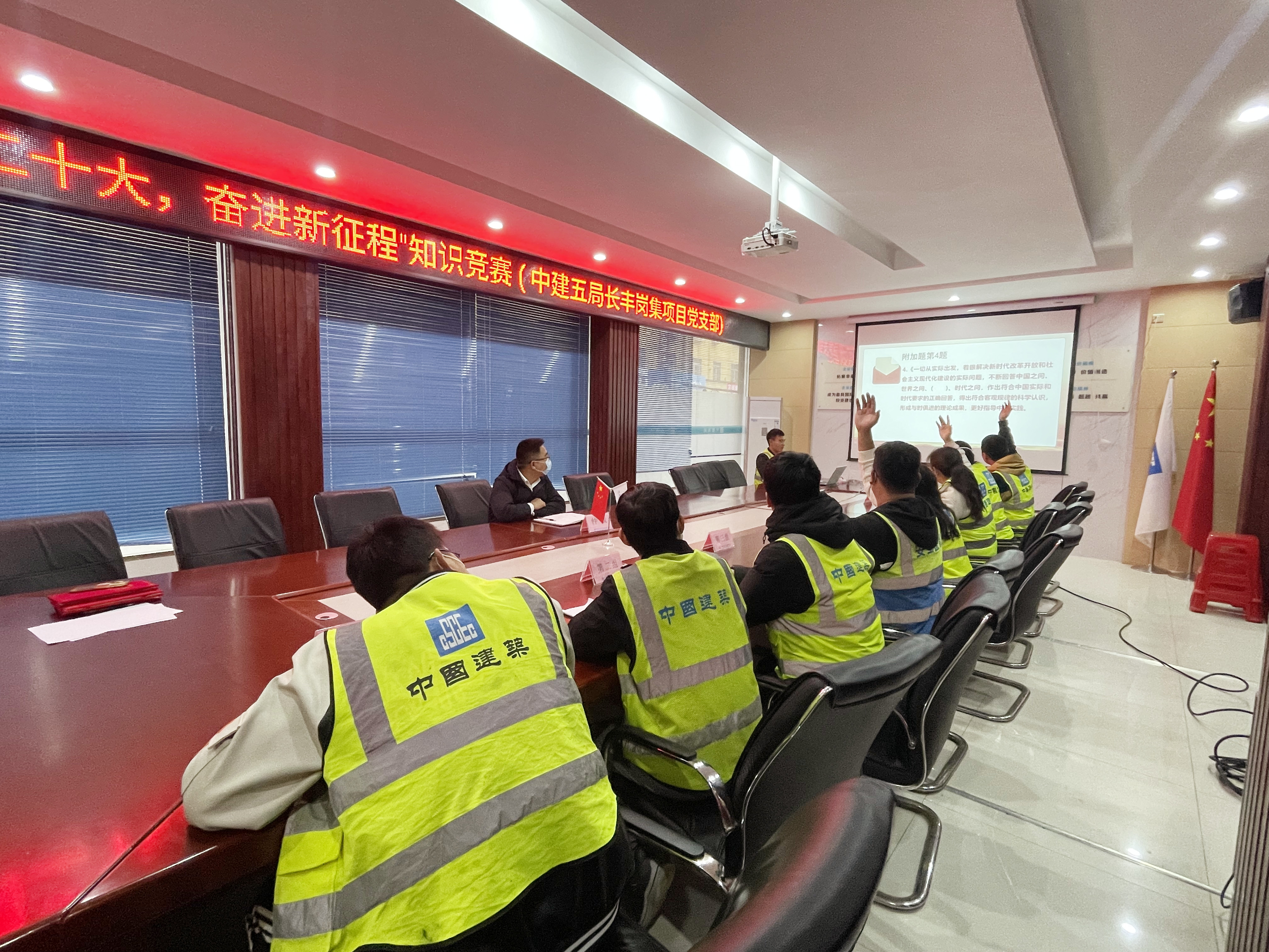 比赛现场.jpg 比赛现场.jpg