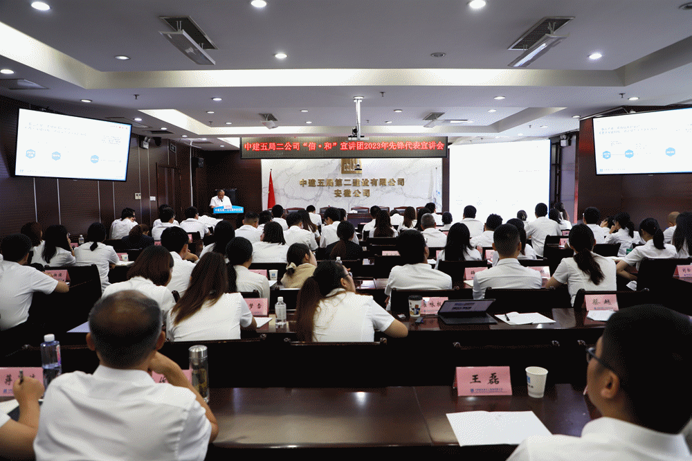 60e5154f4ee827114894652b17d1457_副本.gif