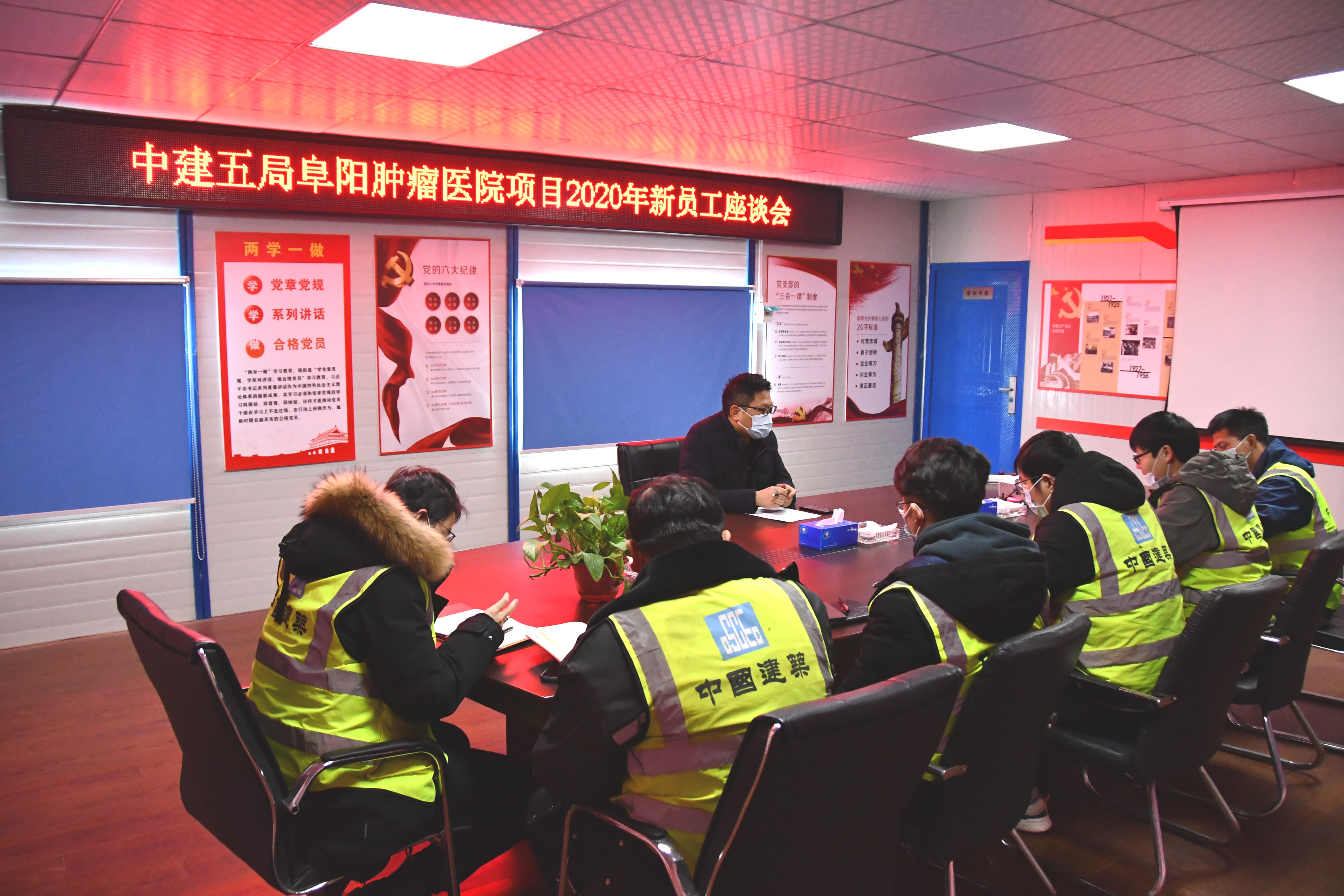 座谈会现场照片2.JPG
