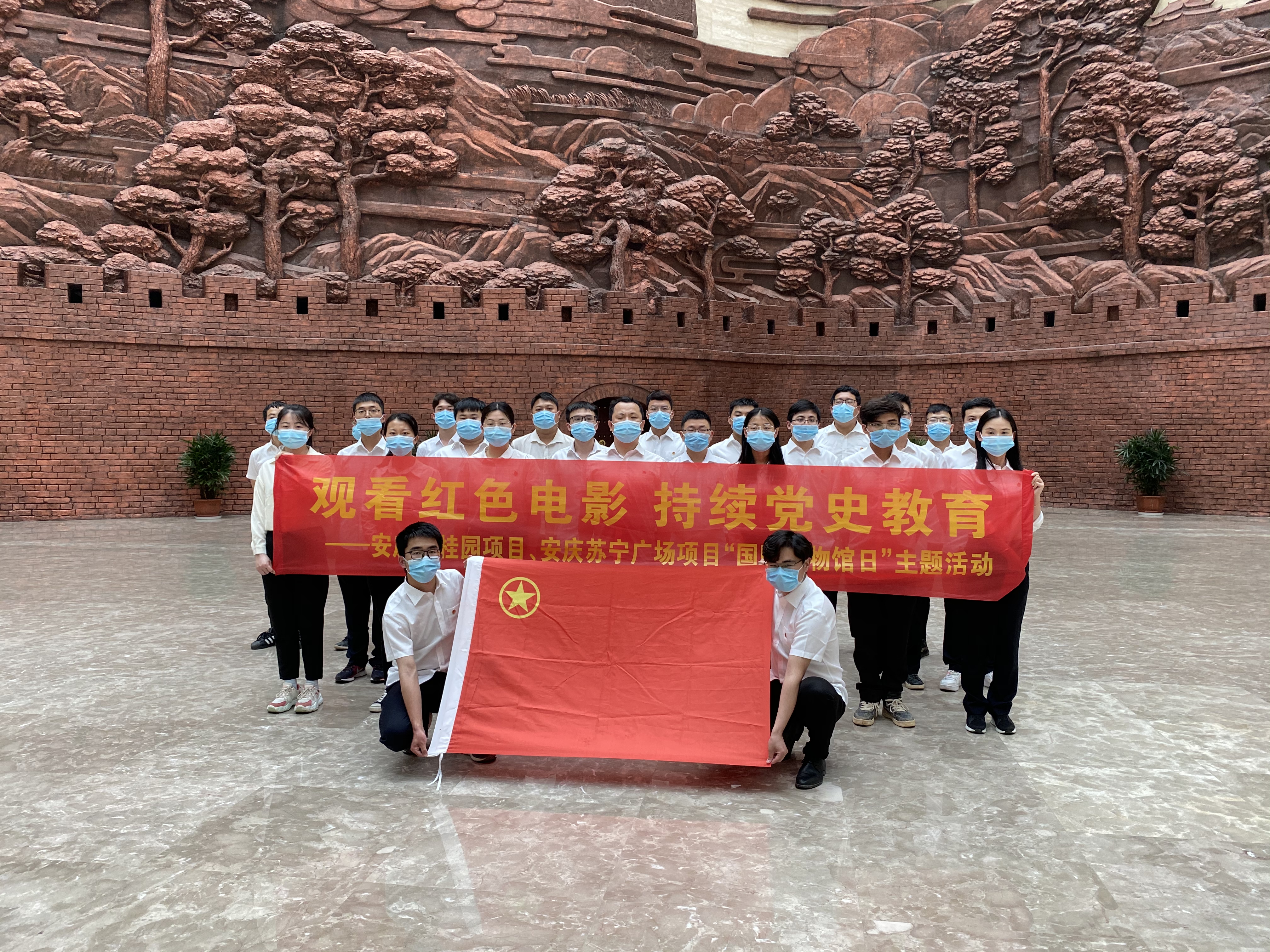 活动合影2.jpg