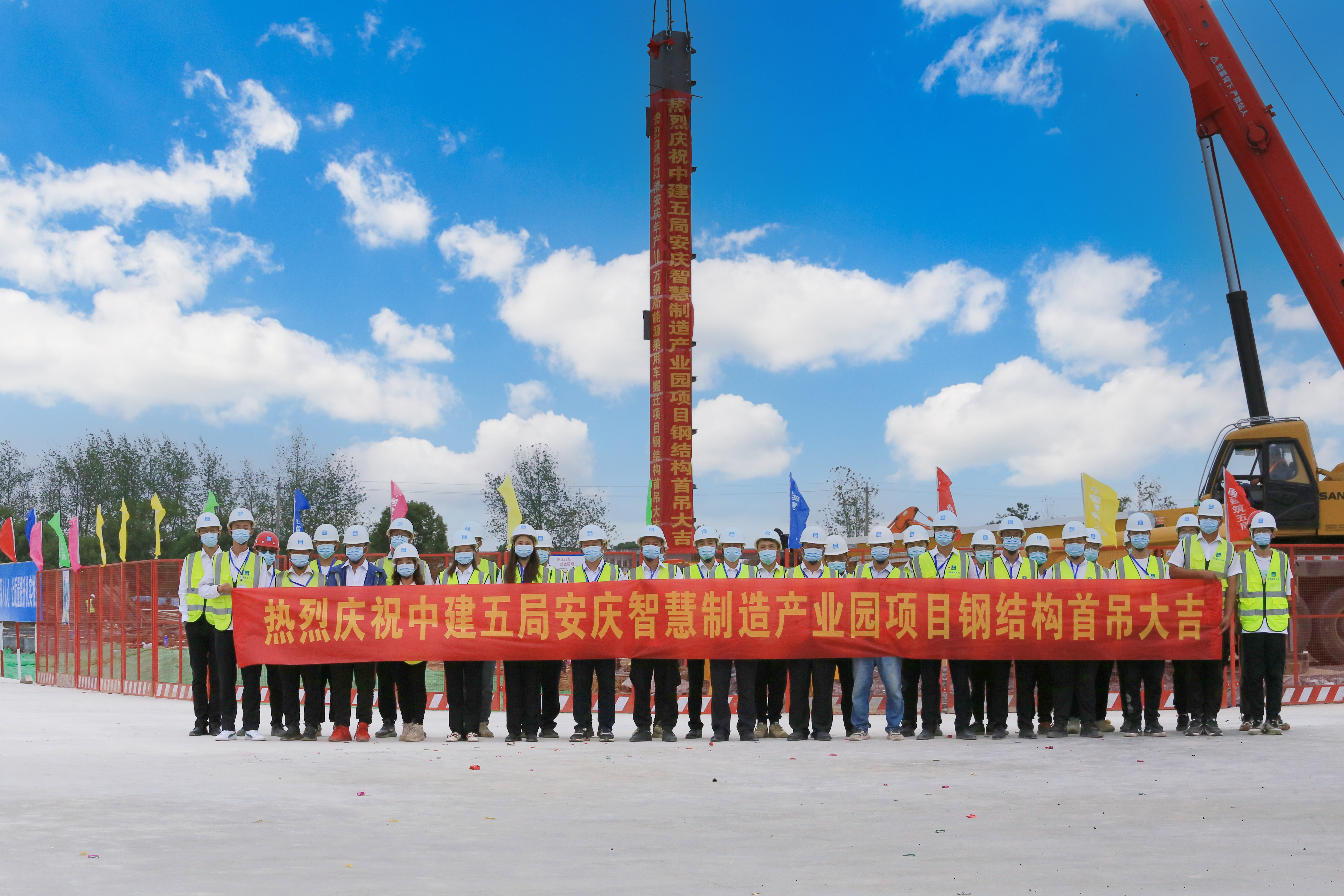 合影.JPG