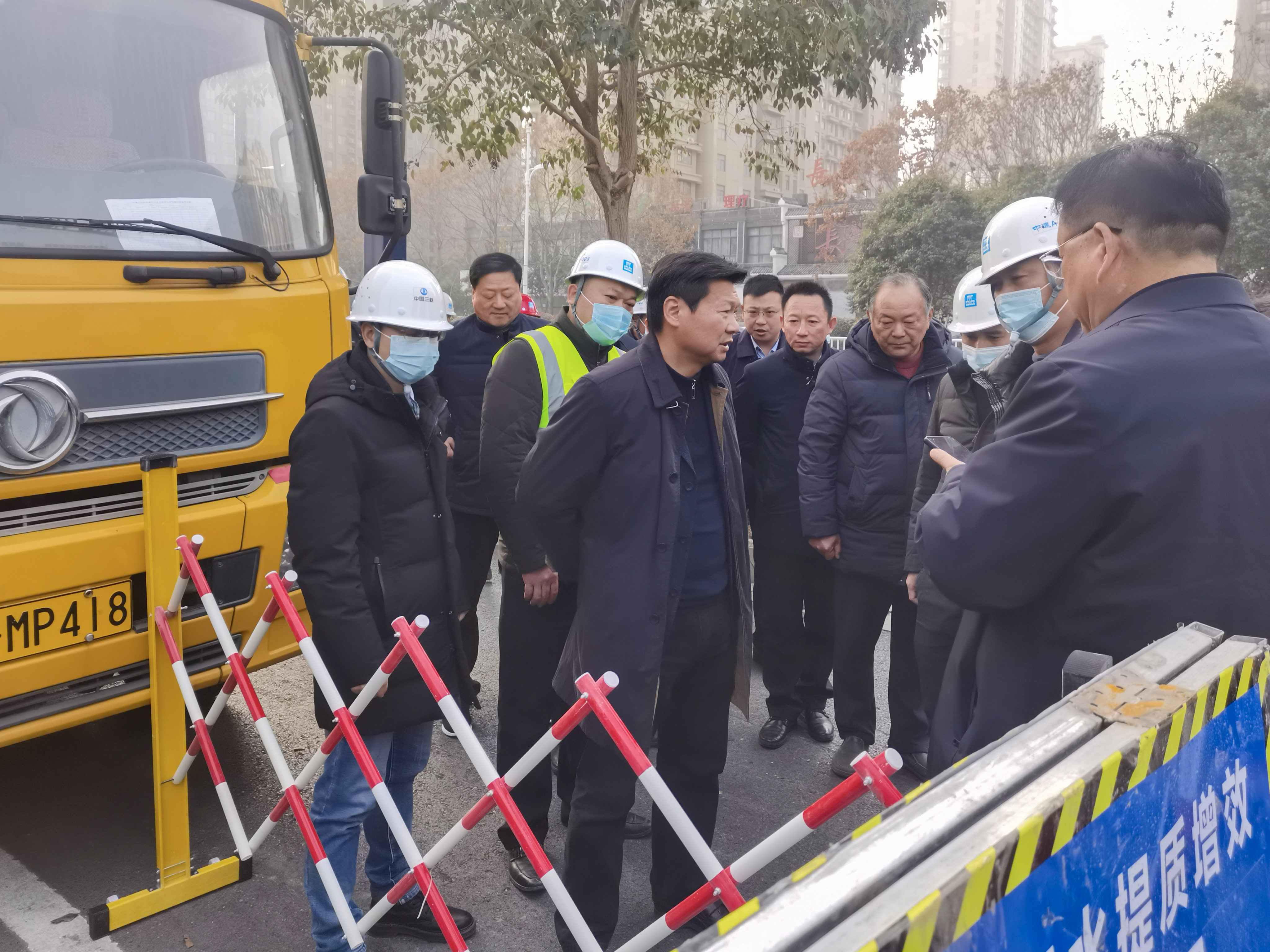 现场调研指导.jpg