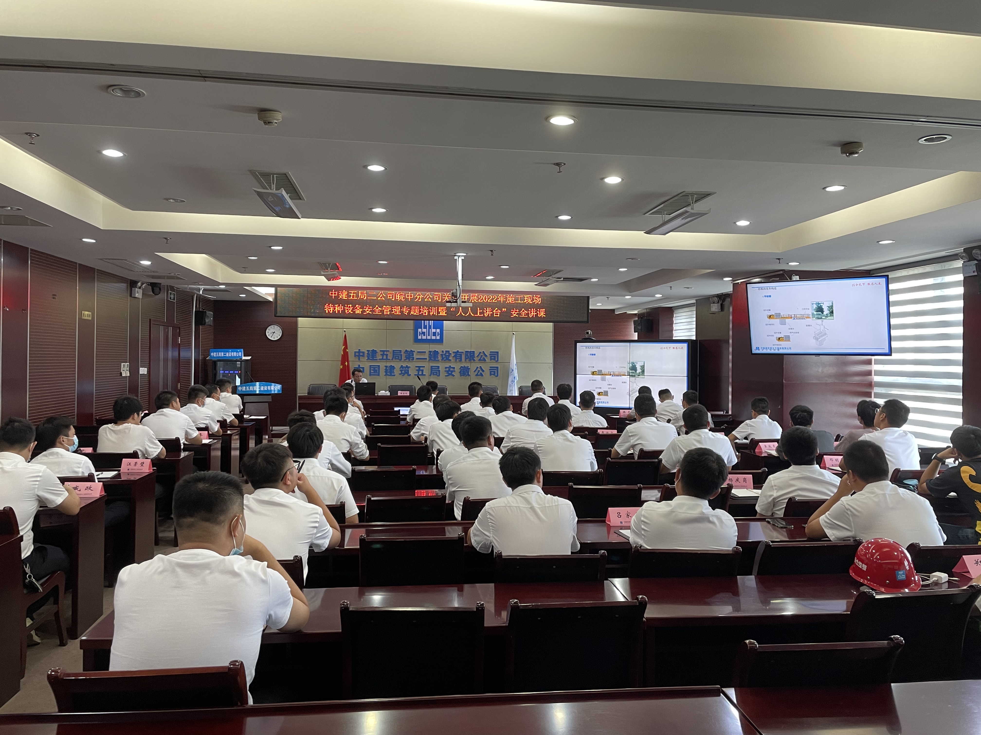 培训现场.jpg