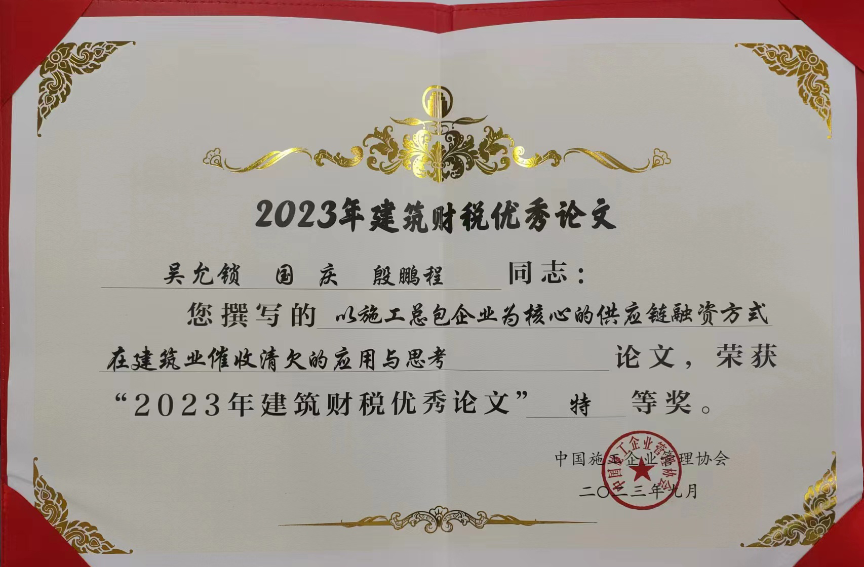 e20d77317d7d3c2ec0cff600b651afc.jpg e20d77317d7d3c2ec0cff600b651afc.jpg