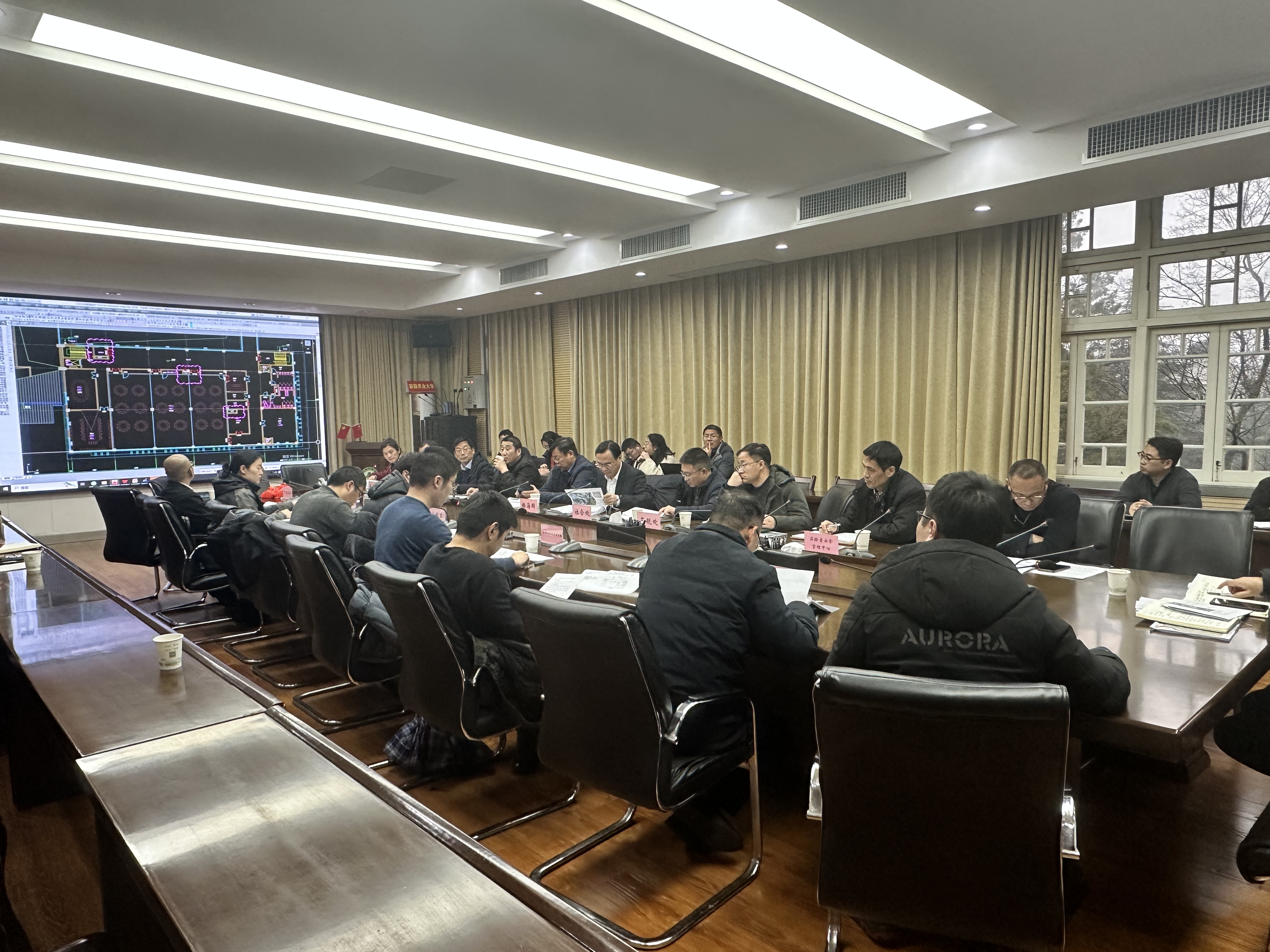 会议现场.jpg