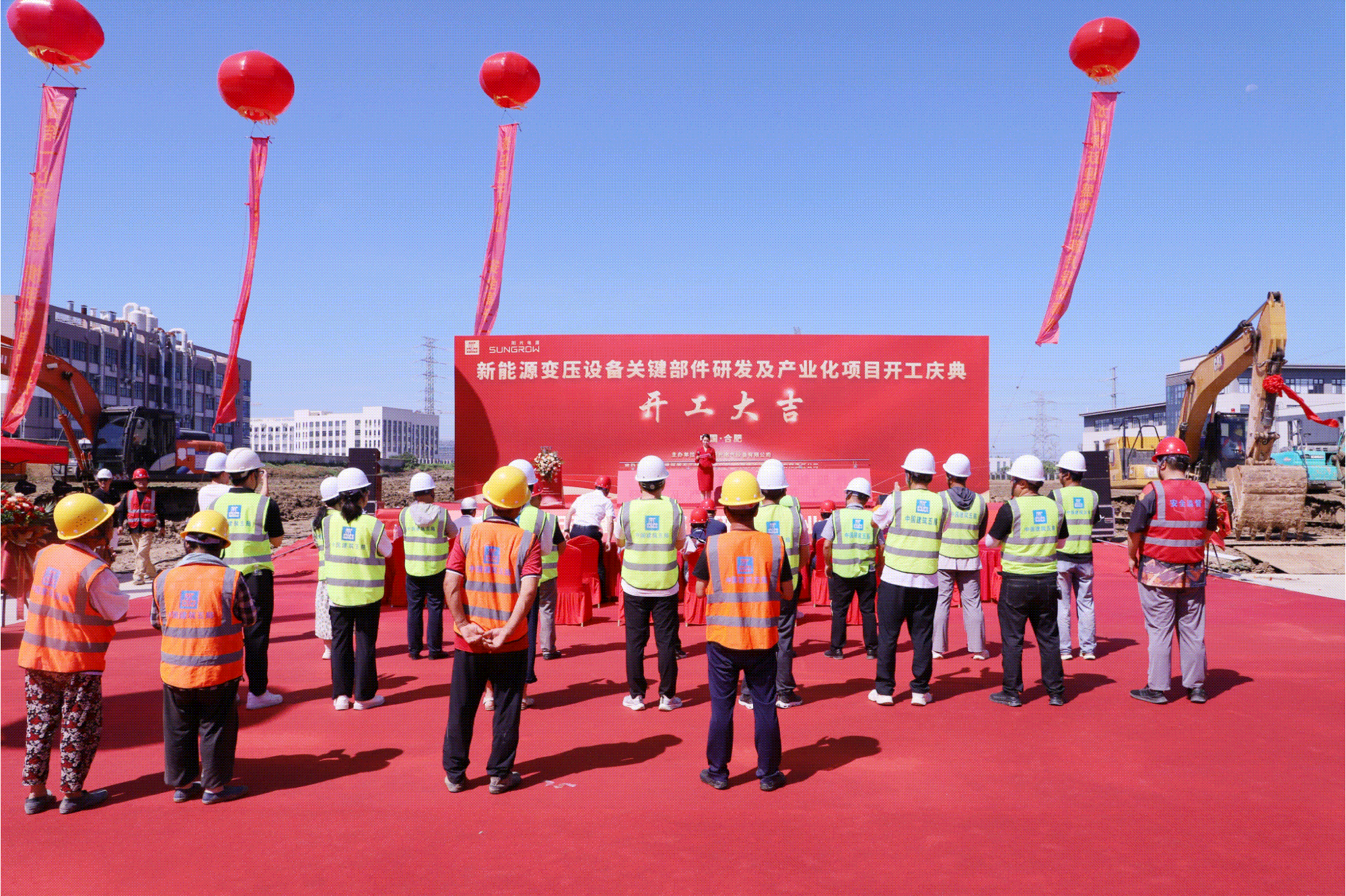 活动图片1.gif