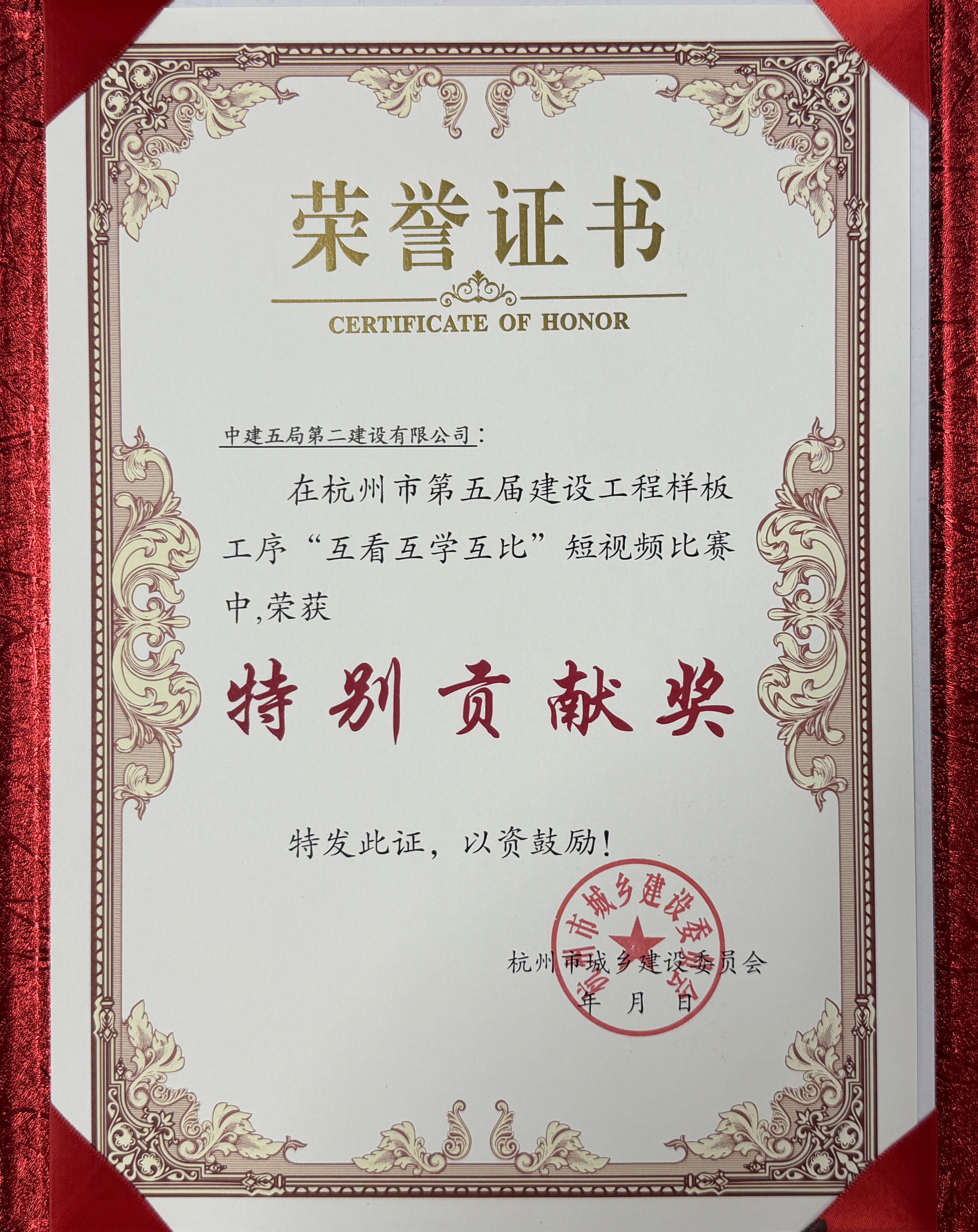 dcd36fd5a37273e39e08b8bd0071b5ee - 副本.jpg