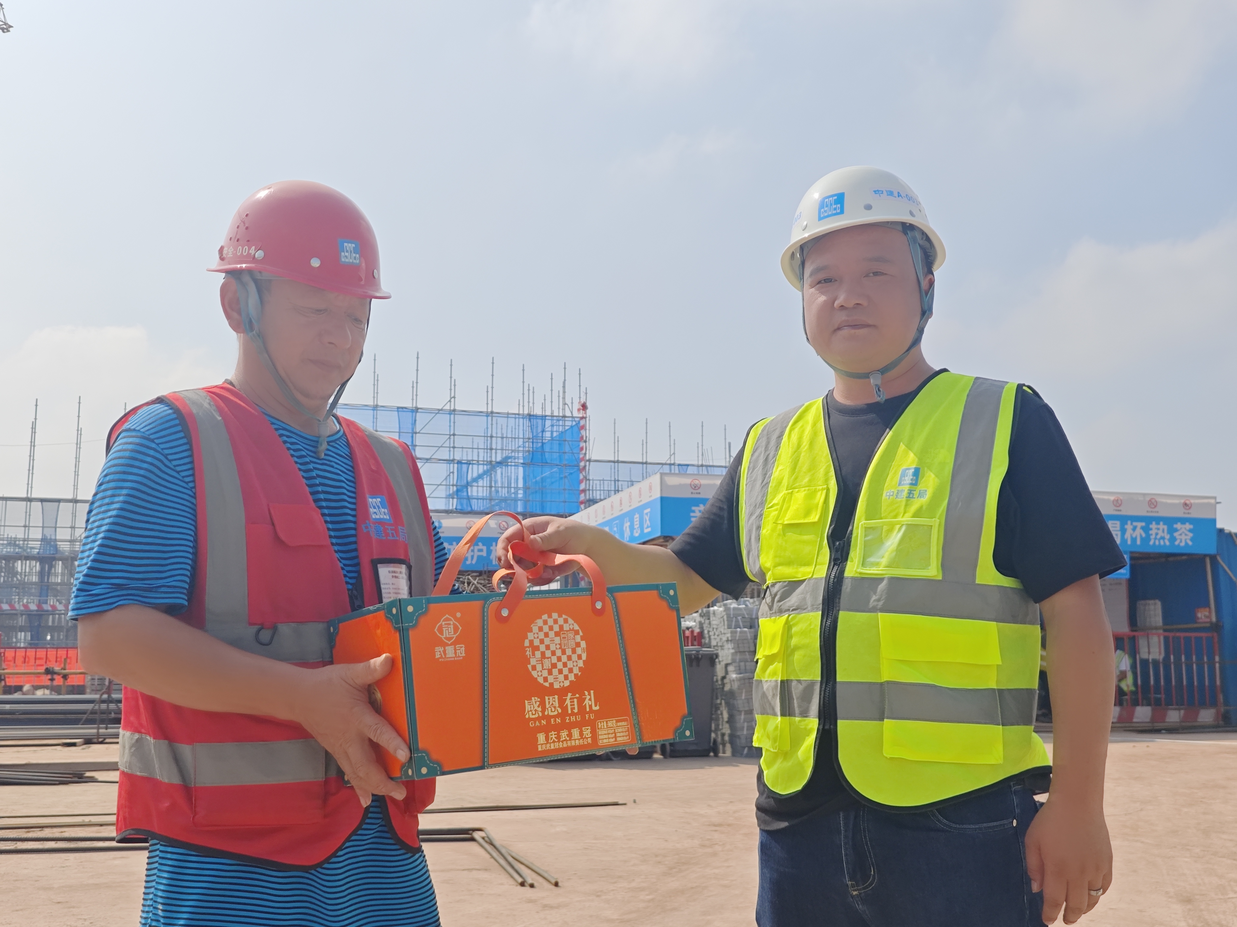 送温暖照片.jpg 送温暖照片.jpg