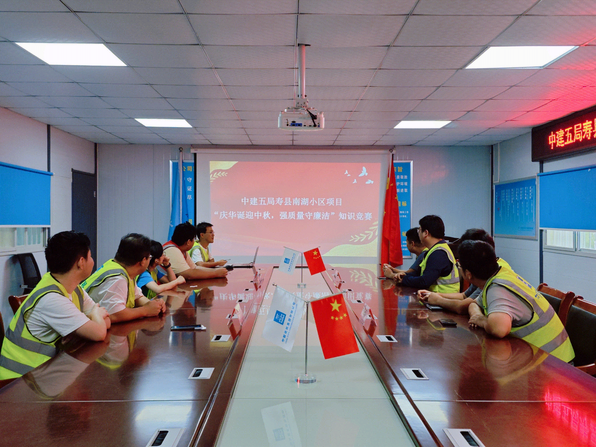 活动动图.gif 活动动图.gif