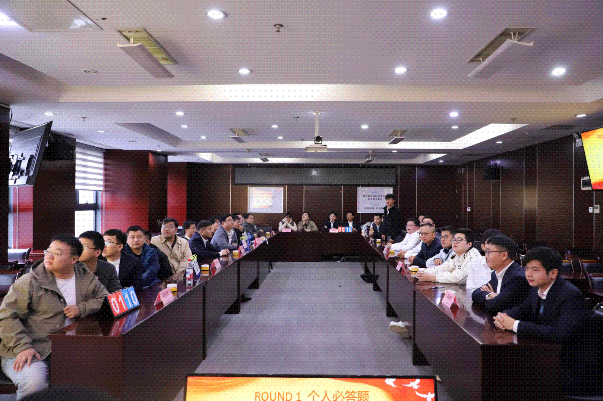 活动动图.gif 活动动图.gif