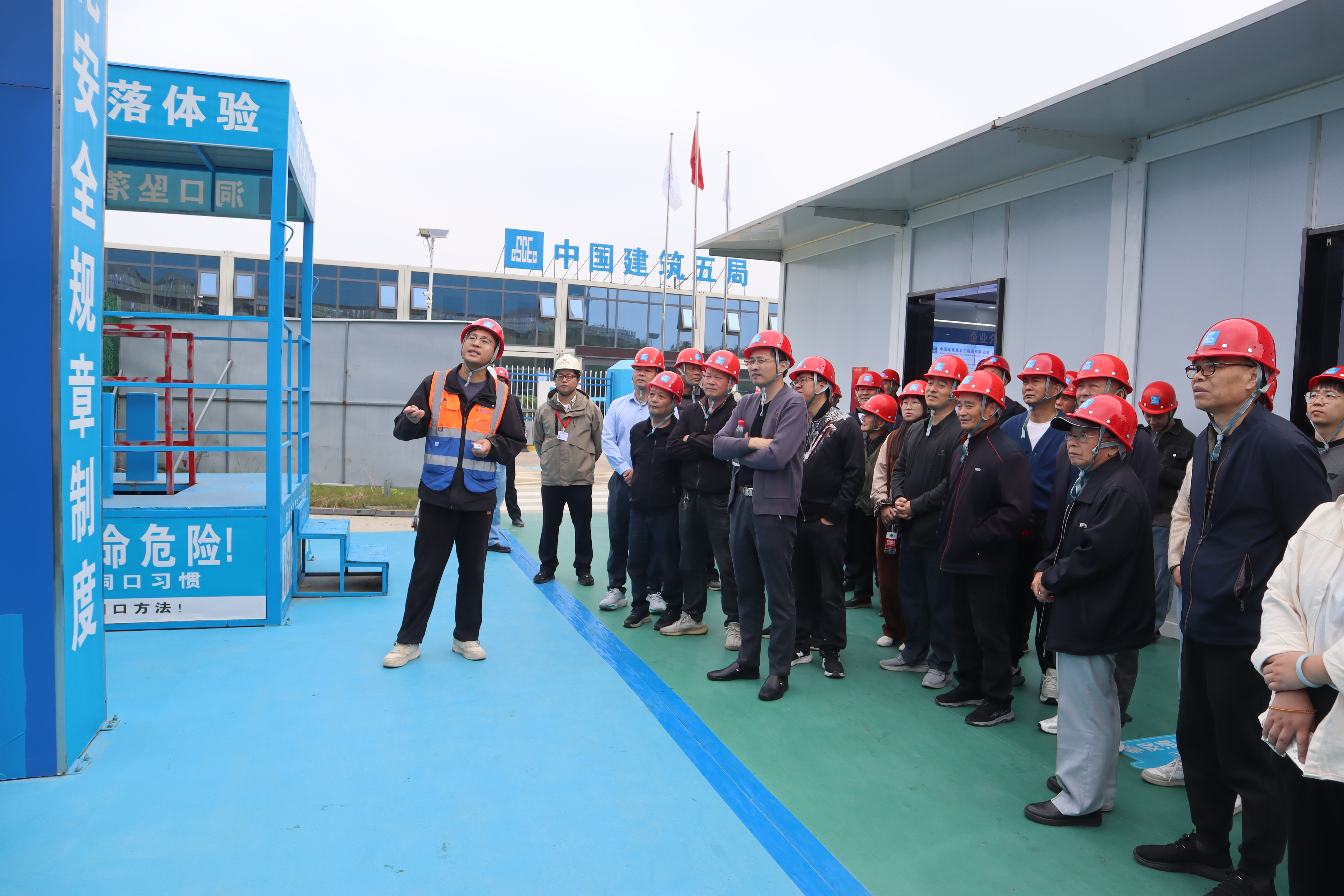 嘉兴工地开放日 (2).jpg 嘉兴工地开放日 (2).jpg